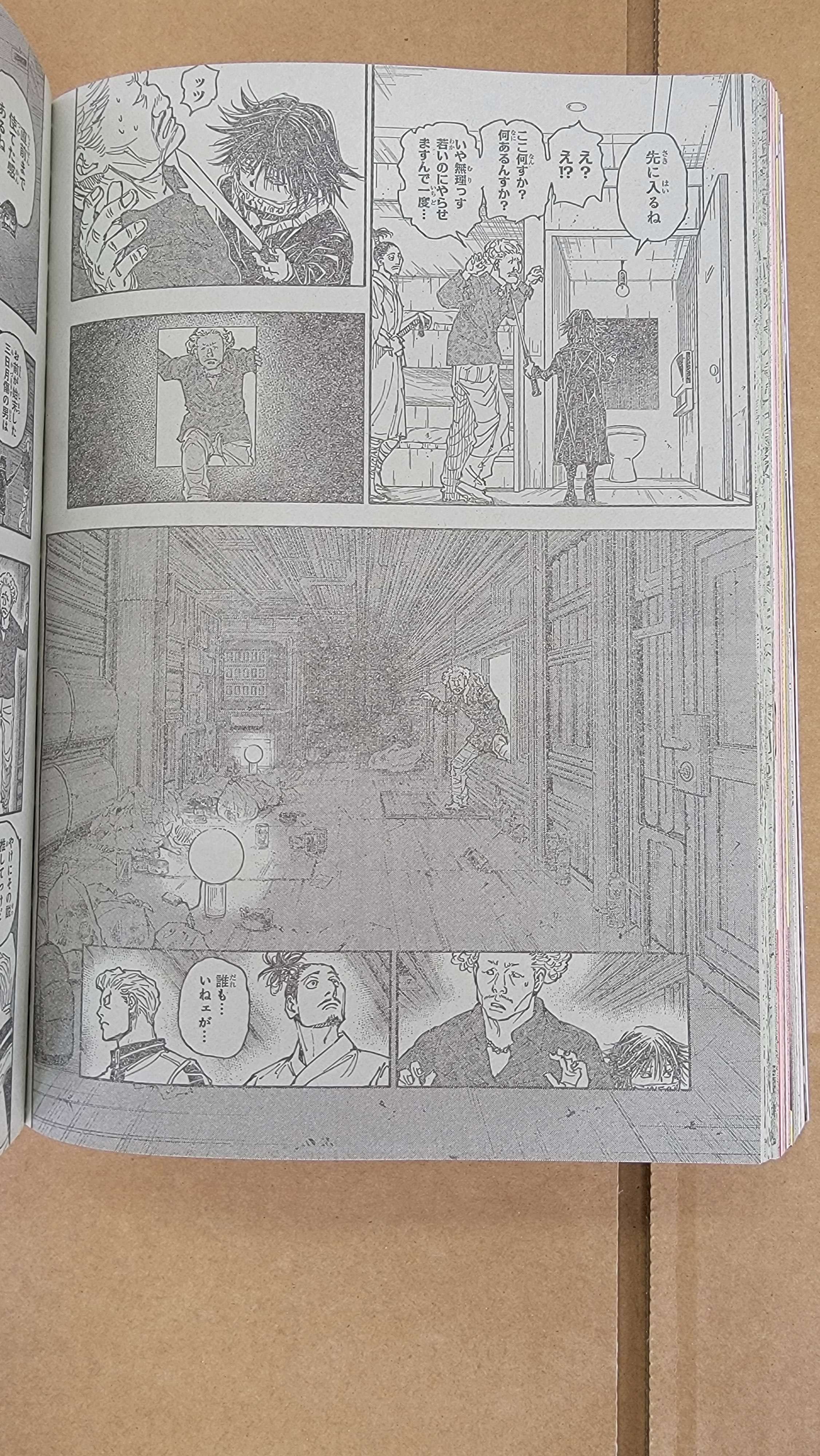 Read Hunter X Hunter (es) Manga Online