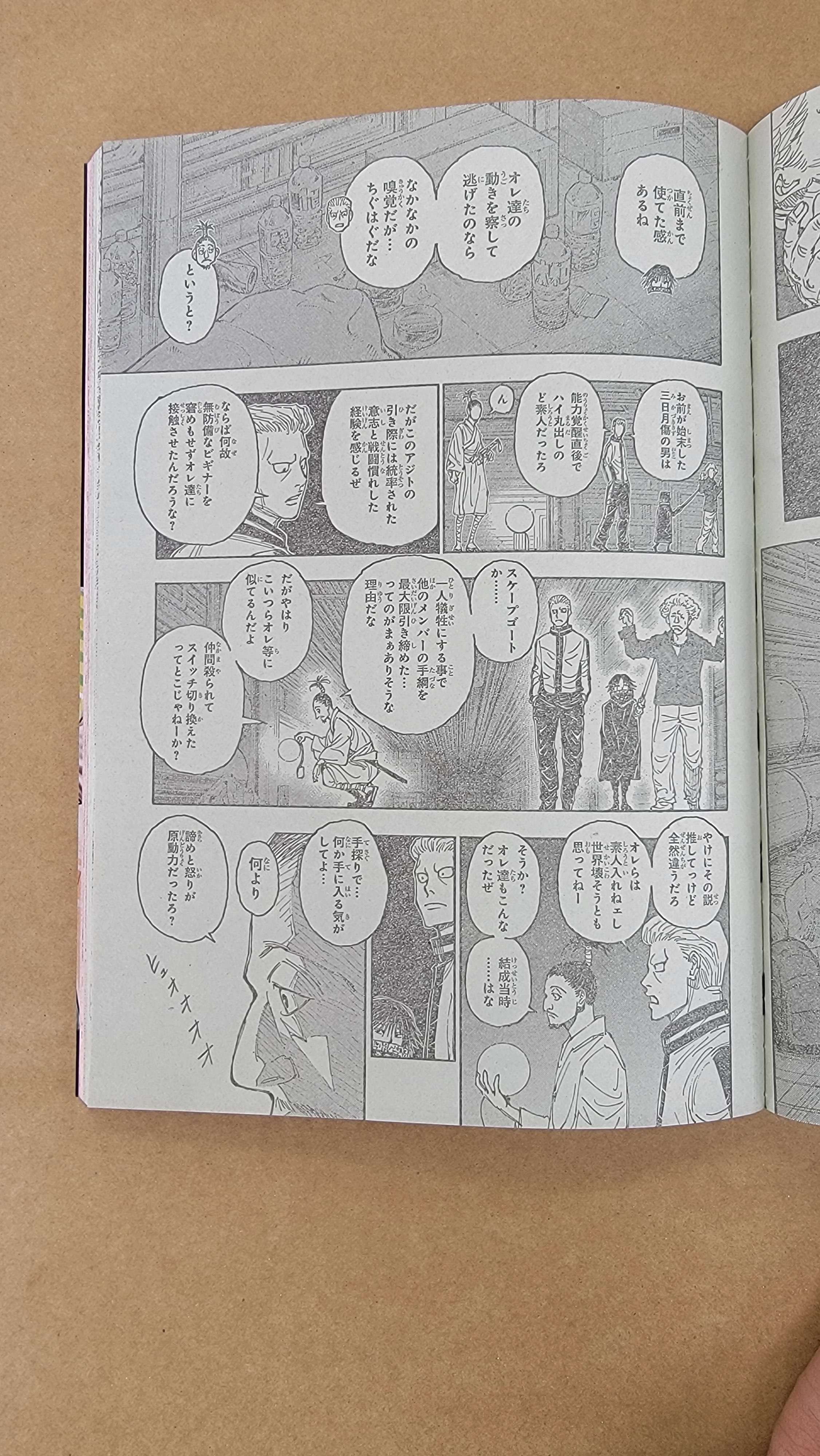 Read Hunter X Hunter (es) Manga Online