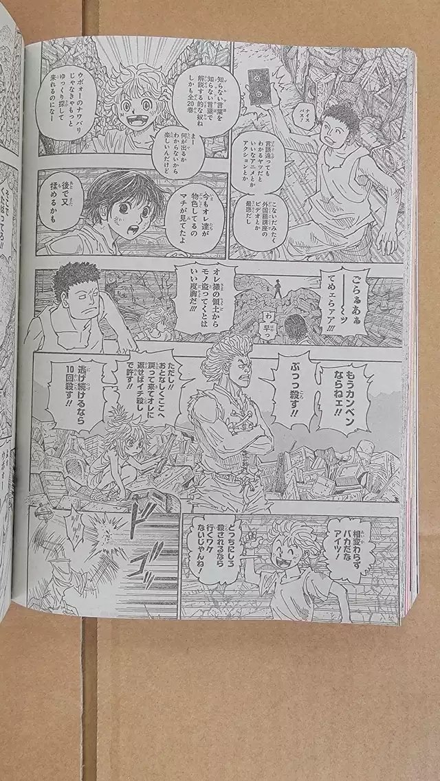 Read Hunter X Hunter (es) Manga Online