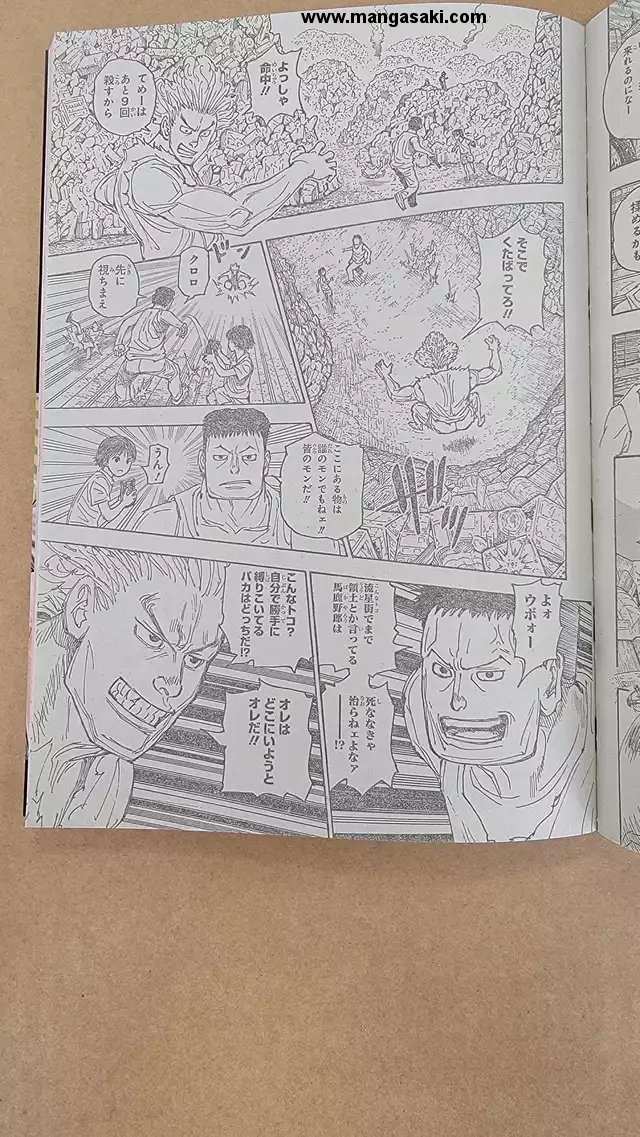 Read Hunter X Hunter (es) Manga Online