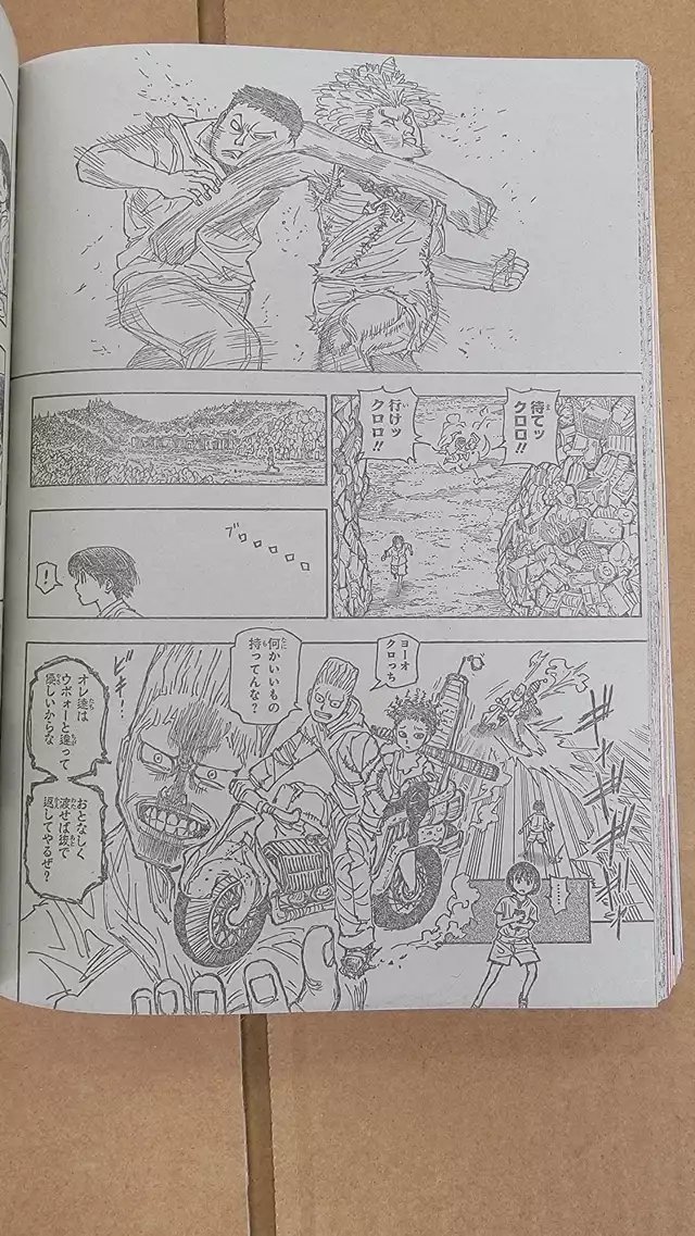 Read Hunter X Hunter (es) Manga Online