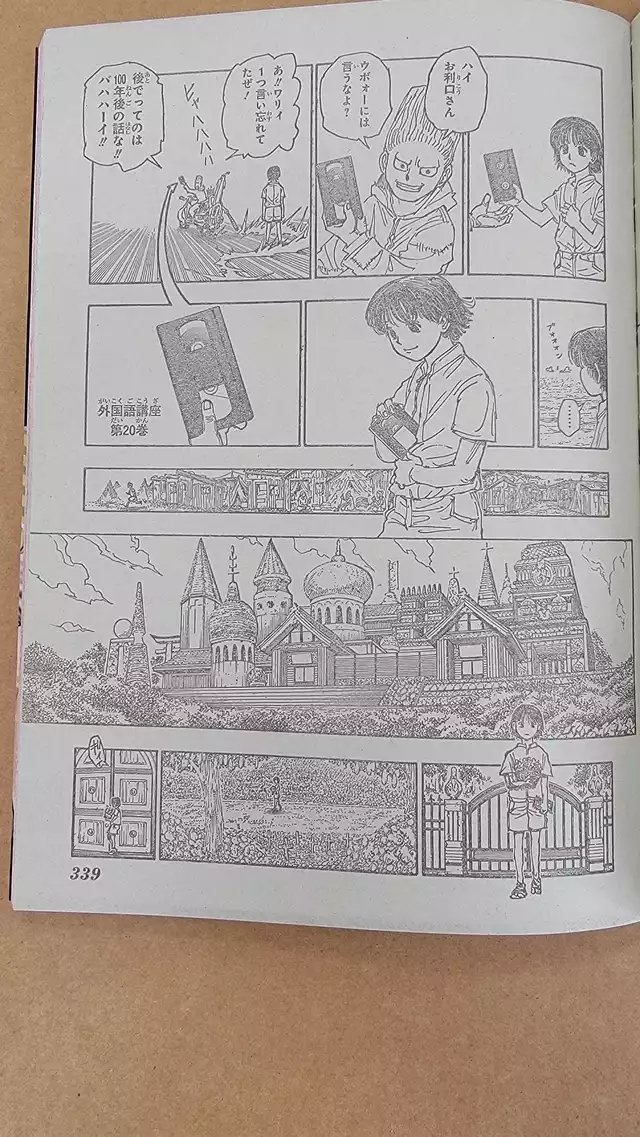 Read Hunter X Hunter (es) Manga Online