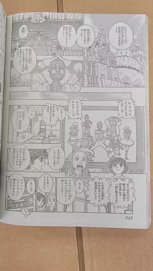 Read Hunter X Hunter (es) Manga Online