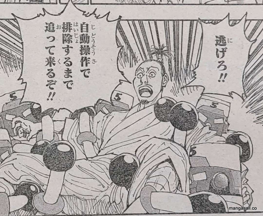 Read Hunter X Hunter (es) Manga Online