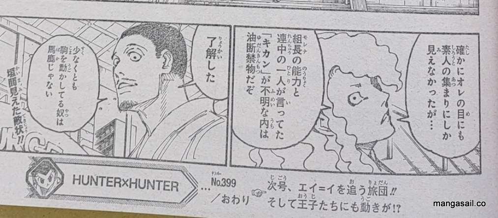 Read Hunter X Hunter (es) Manga Online