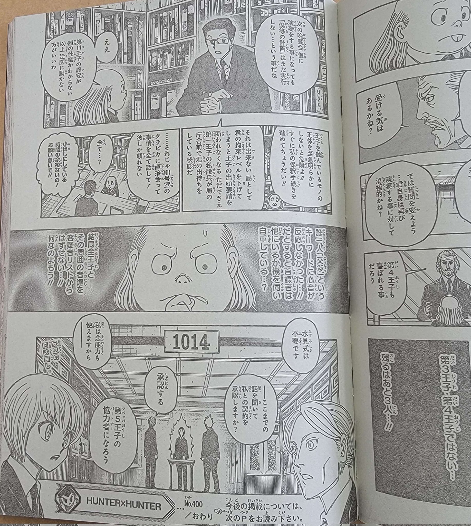 Read Hunter X Hunter (es) Manga Online