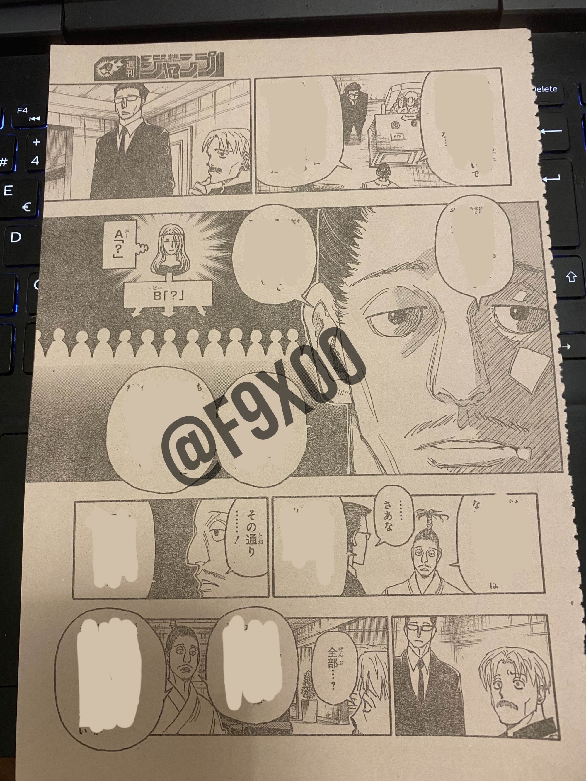 Read Hunter X Hunter (es) Manga Online