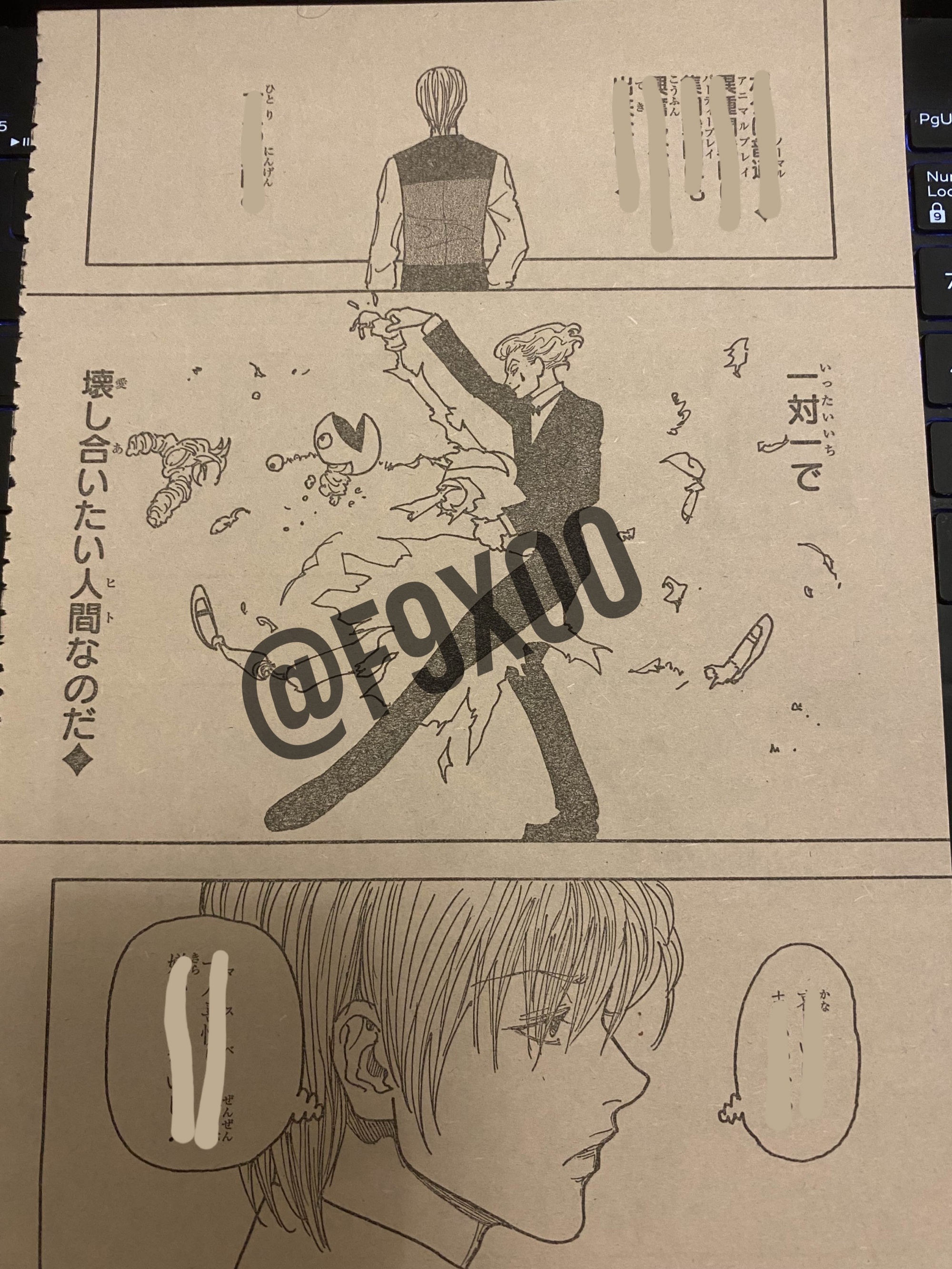 Read Hunter X Hunter (es) Manga Online