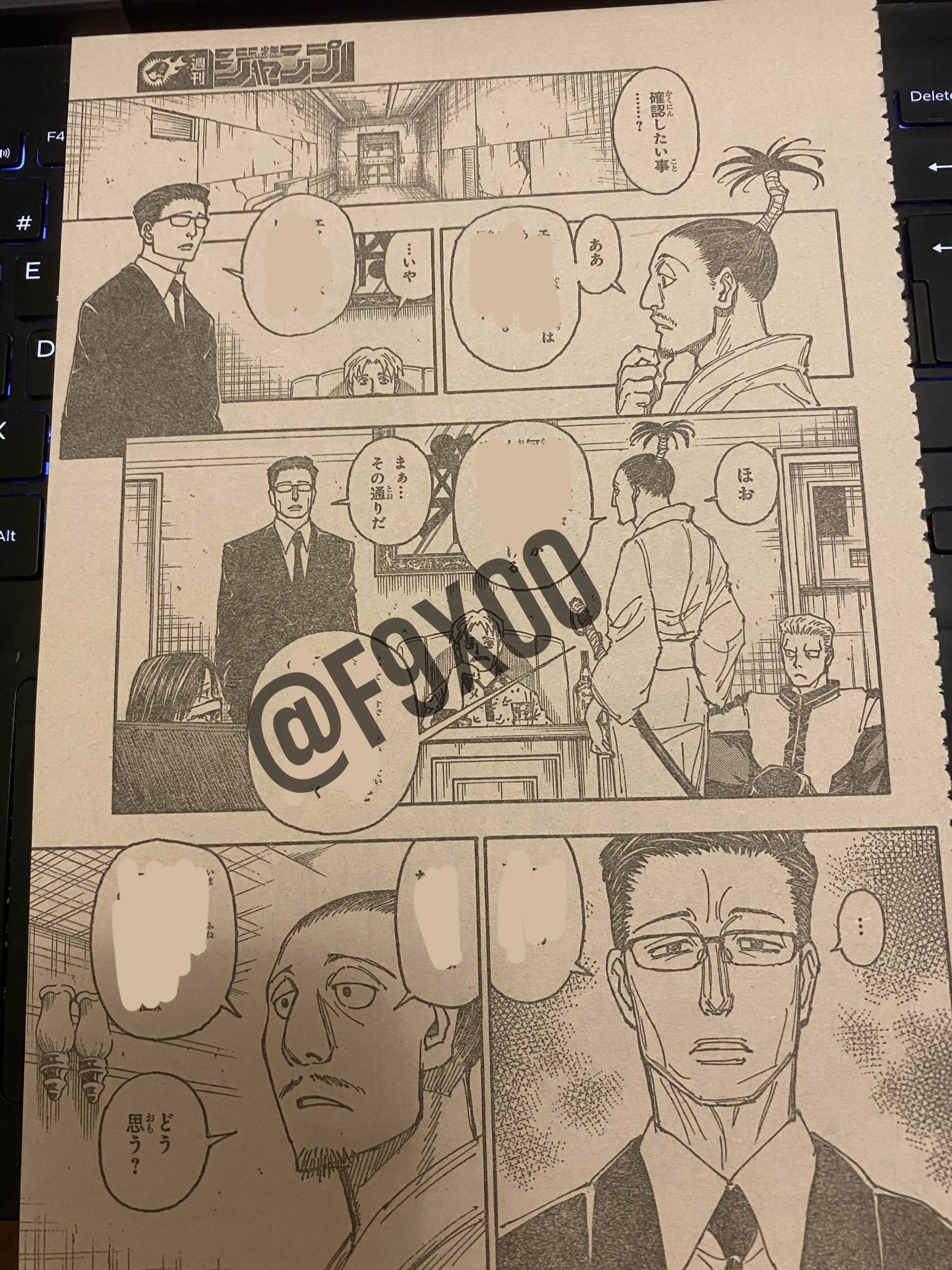 Read Hunter X Hunter (es) Manga Online