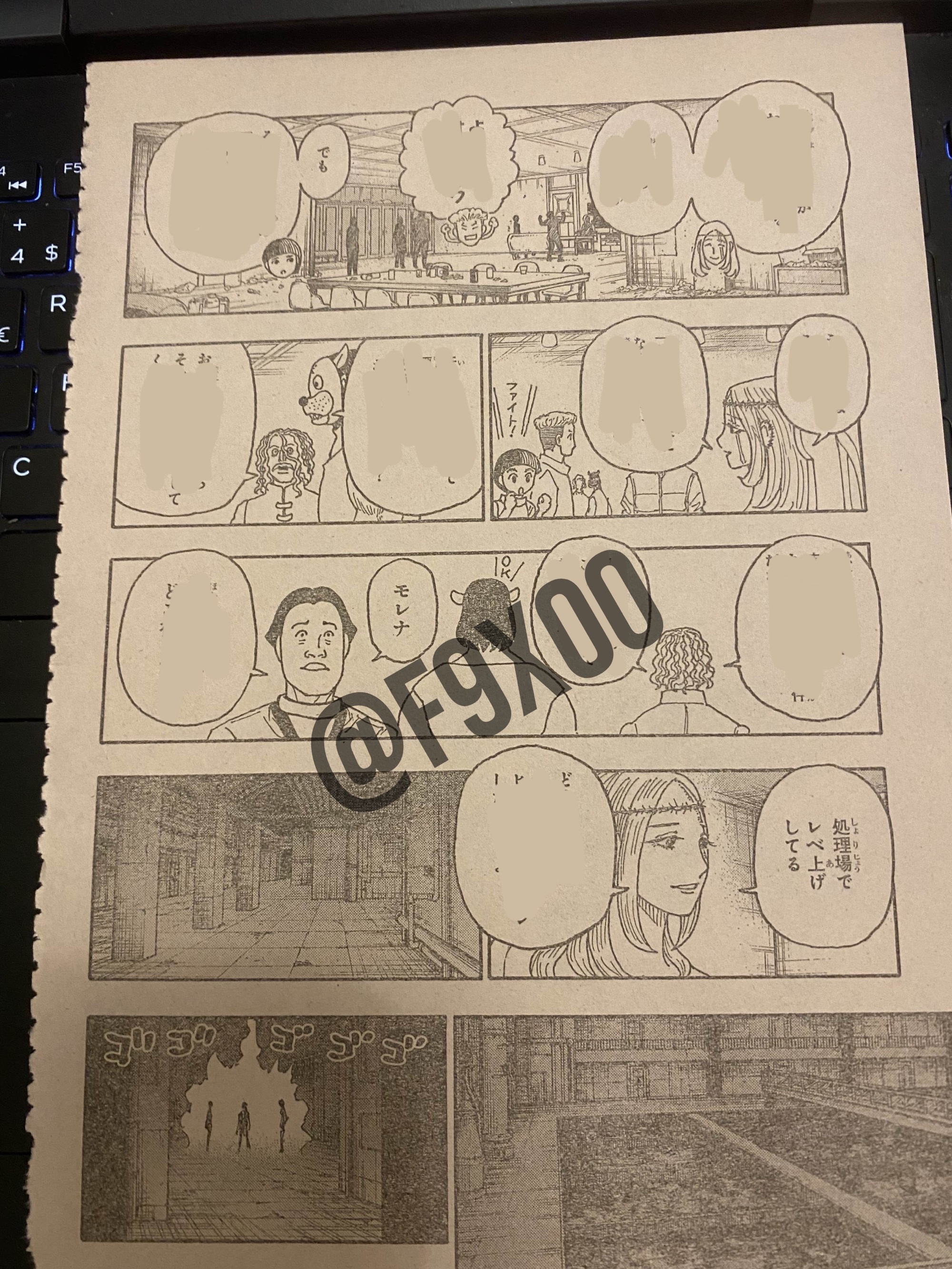 Read Hunter X Hunter (es) Manga Online