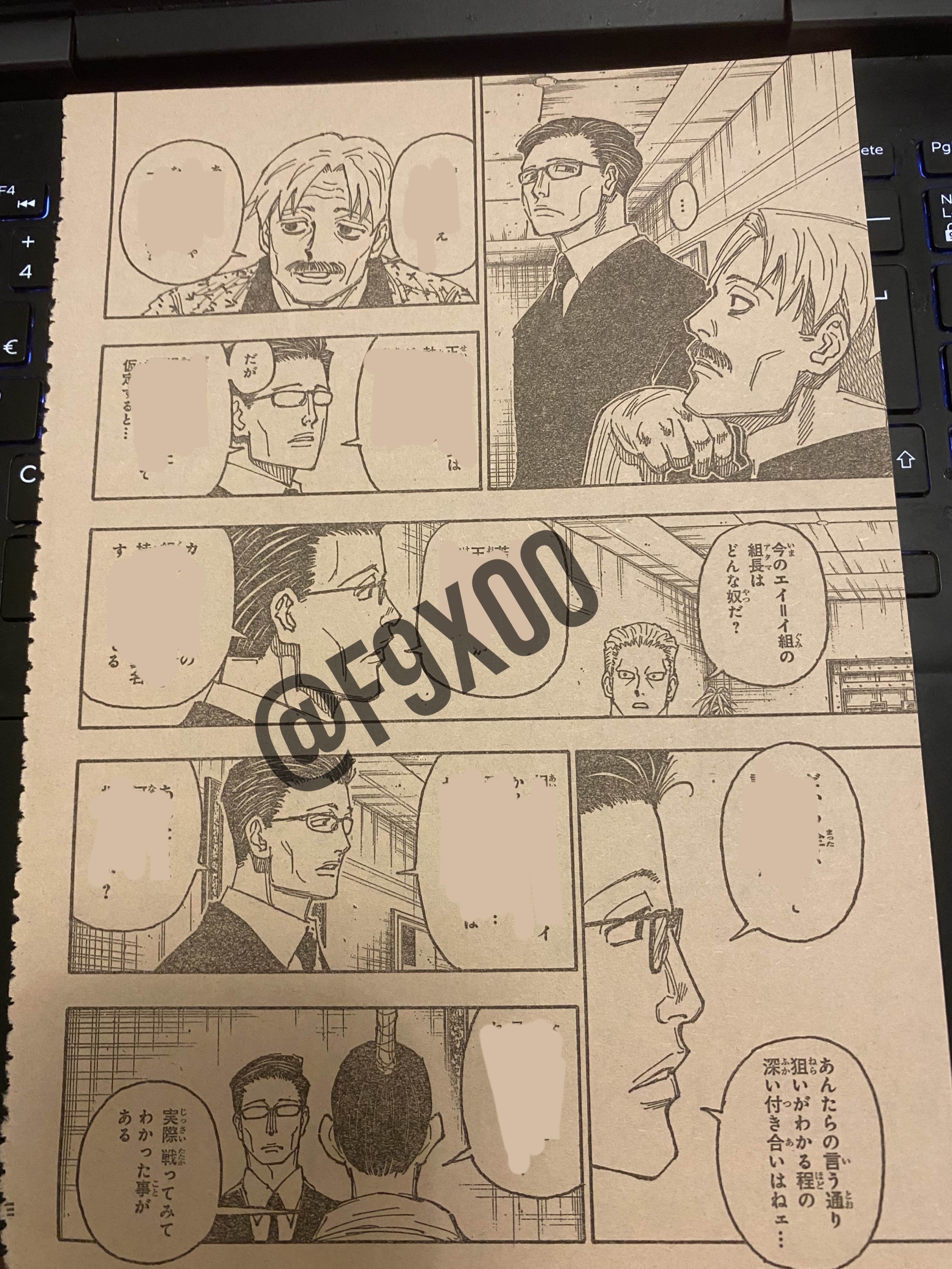 Read Hunter X Hunter (es) Manga Online