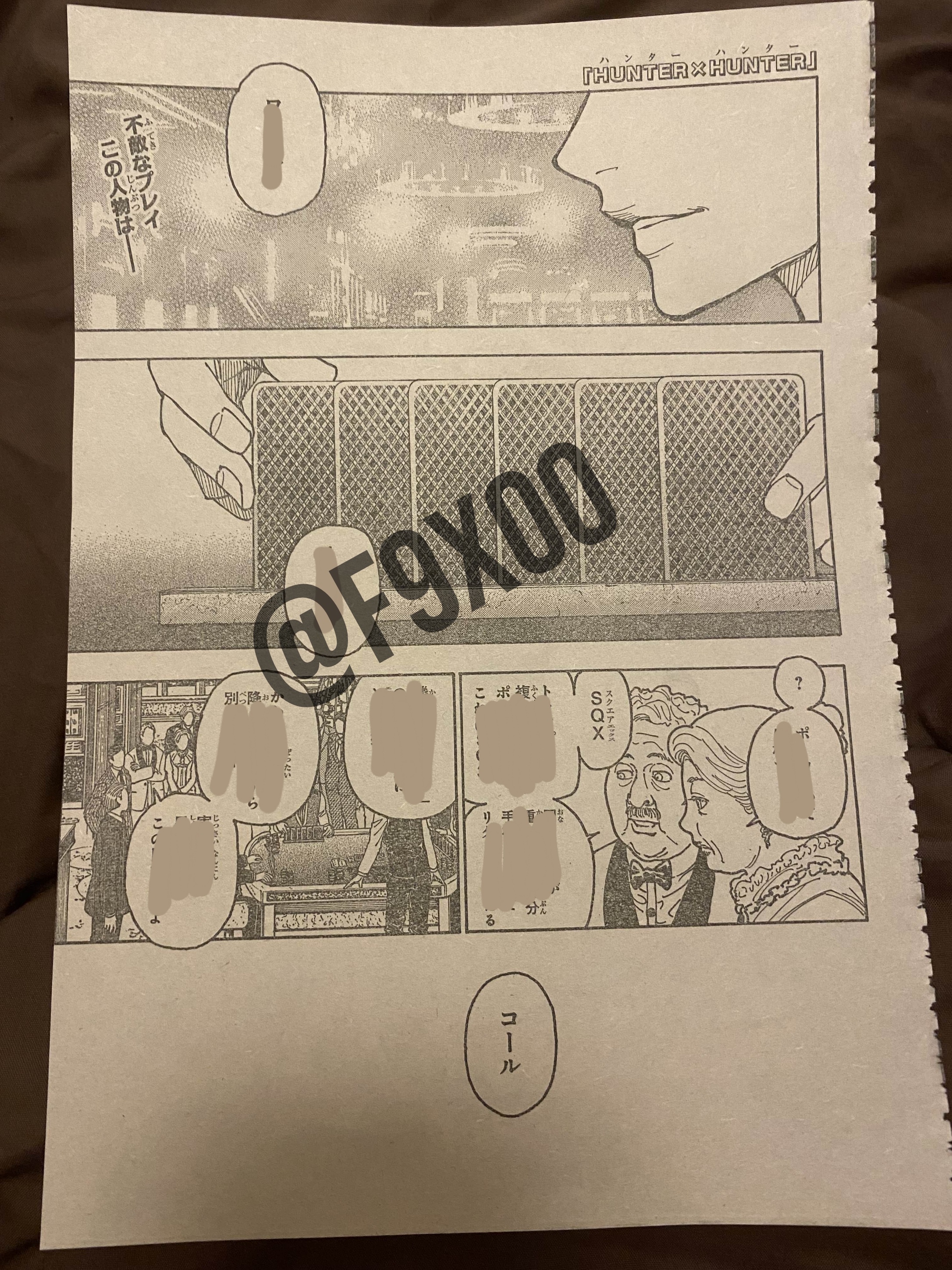 Read Hunter X Hunter (es) Manga Online