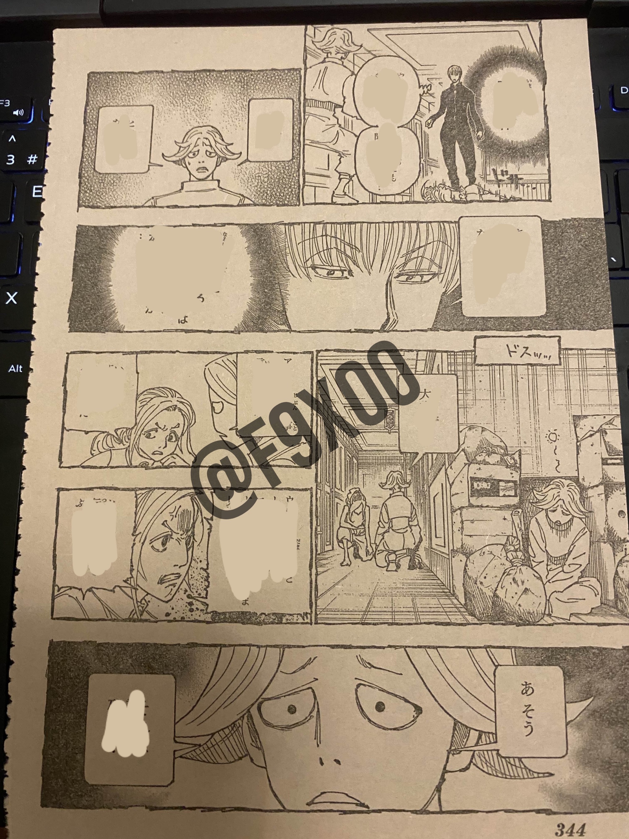 Read Hunter X Hunter (es) Manga Online