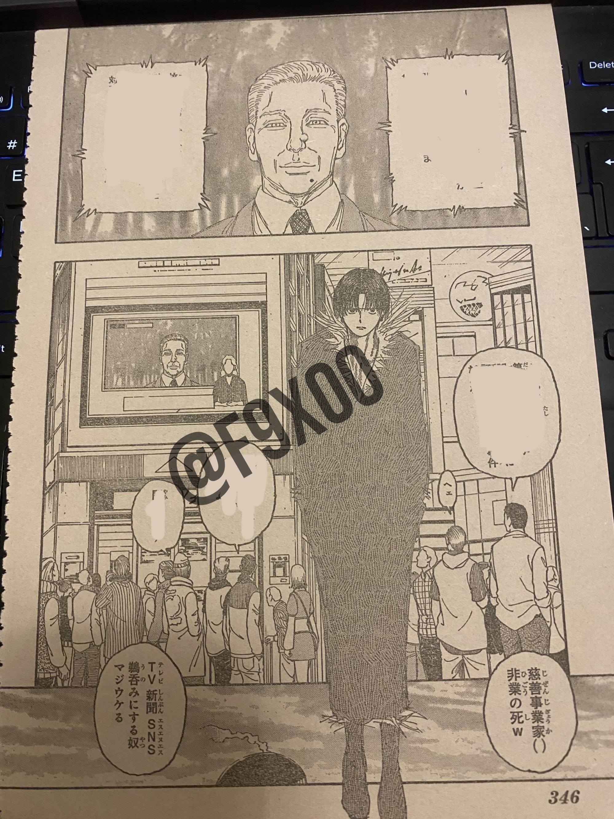 Read Hunter X Hunter (es) Manga Online