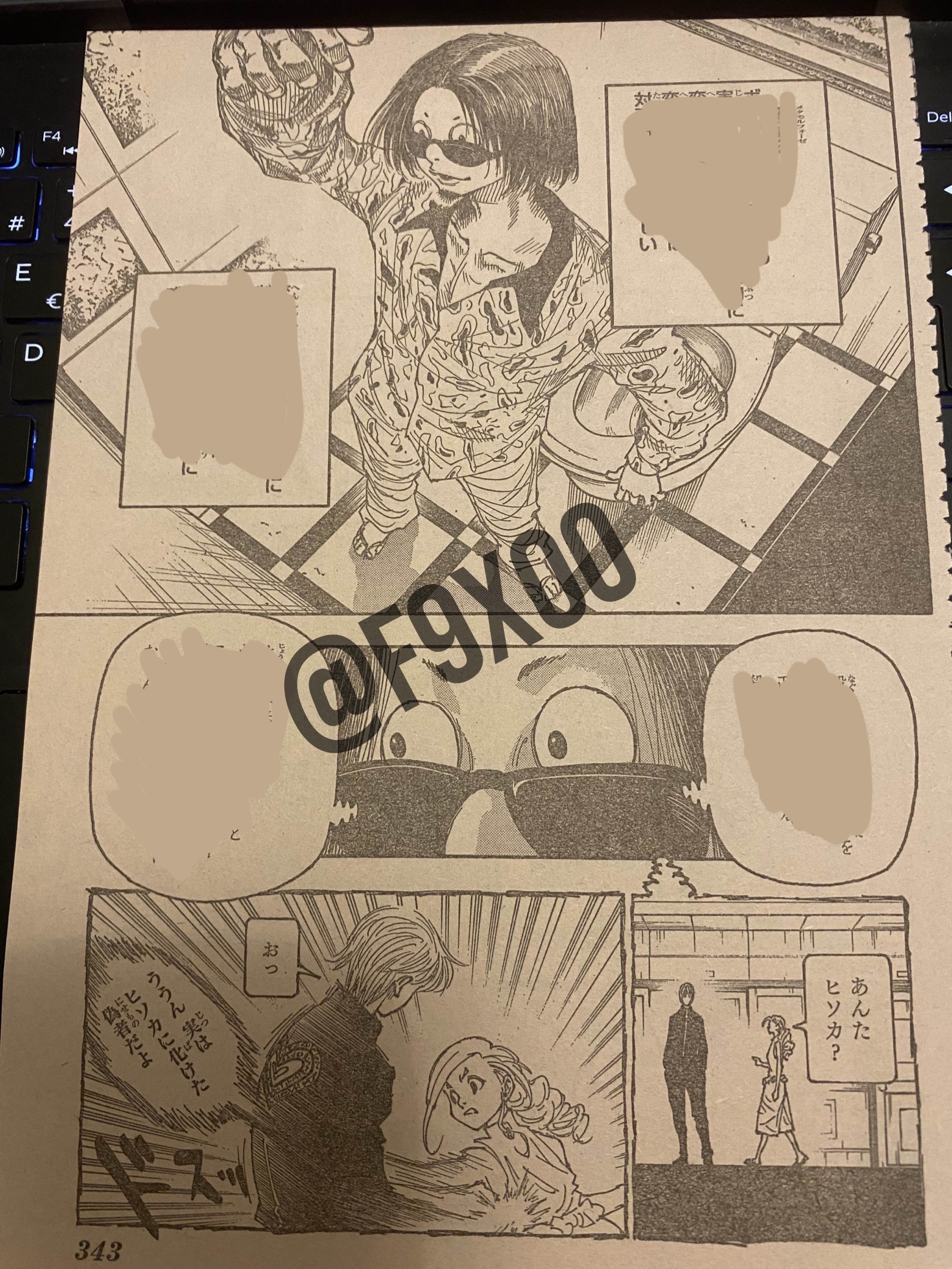 Read Hunter X Hunter (es) Manga Online