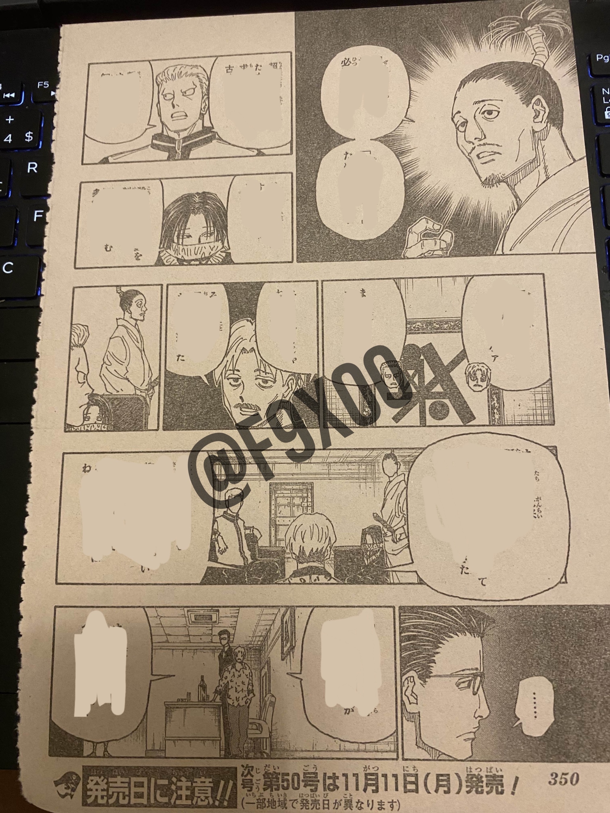 Read Hunter X Hunter (es) Manga Online