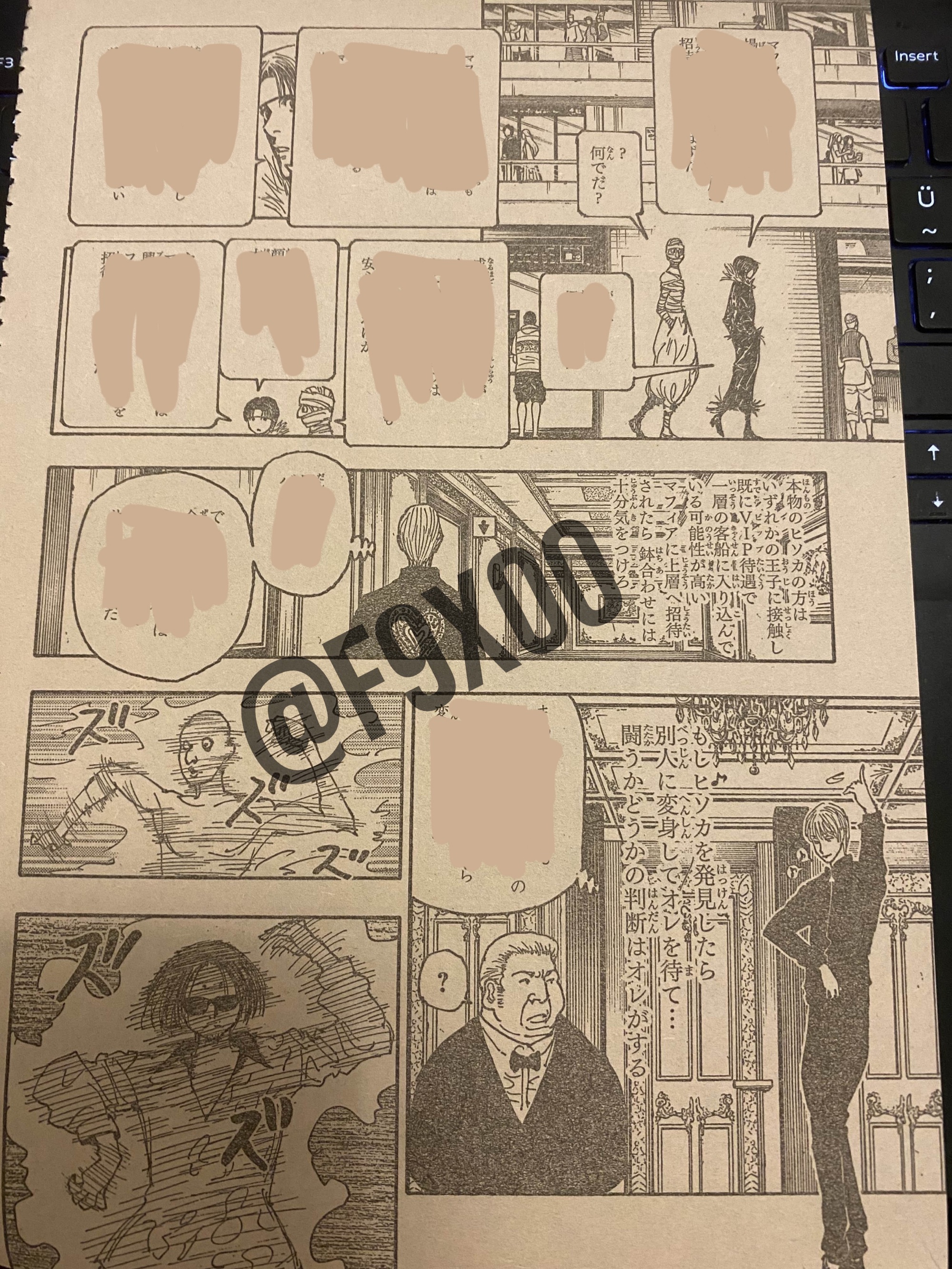 Read Hunter X Hunter (es) Manga Online