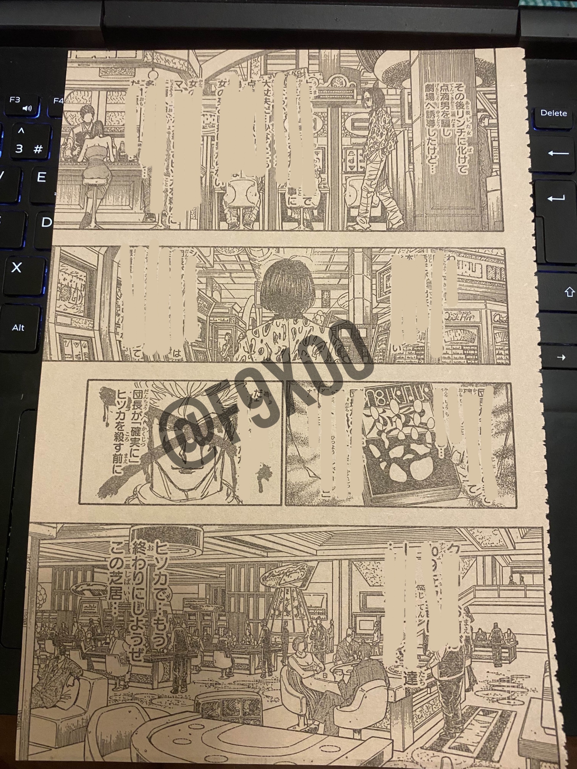 Read Hunter X Hunter (es) Manga Online