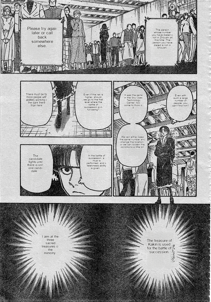 Read Hunter X Hunter (es) Manga Online