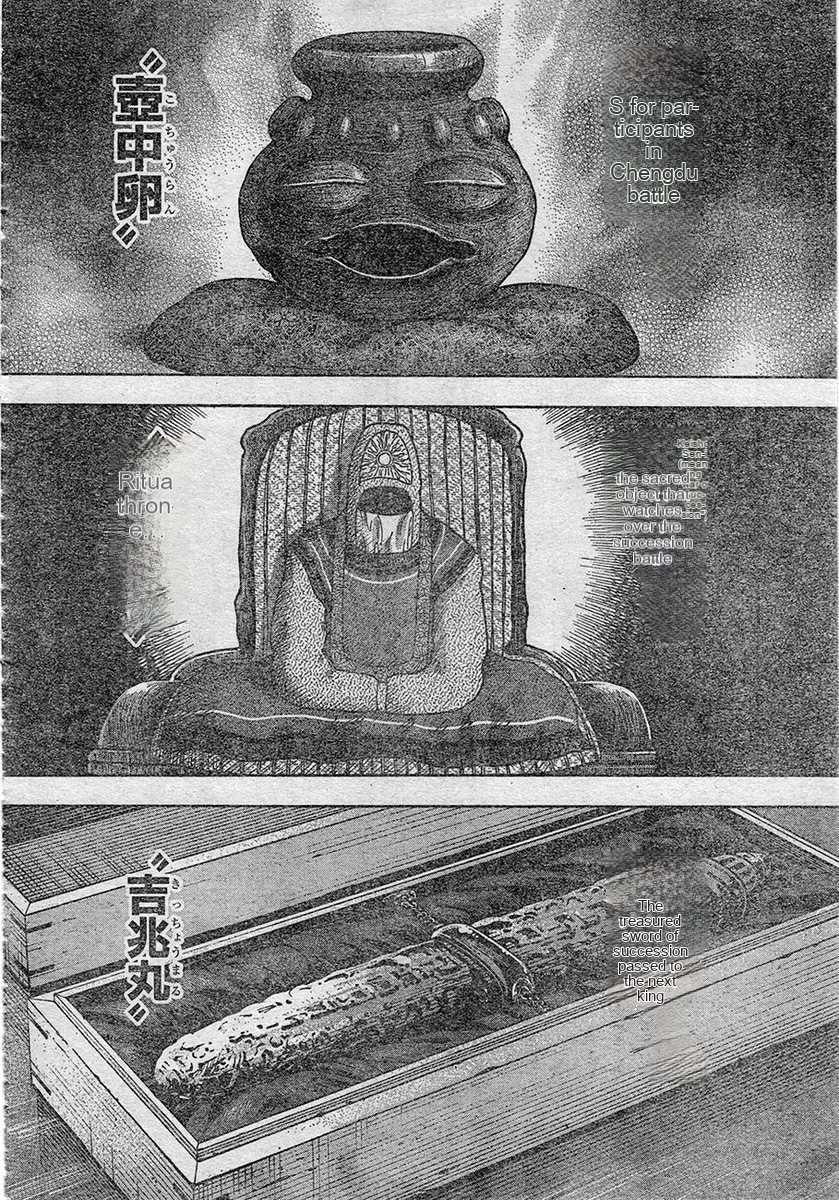 Read Hunter X Hunter (es) Manga Online