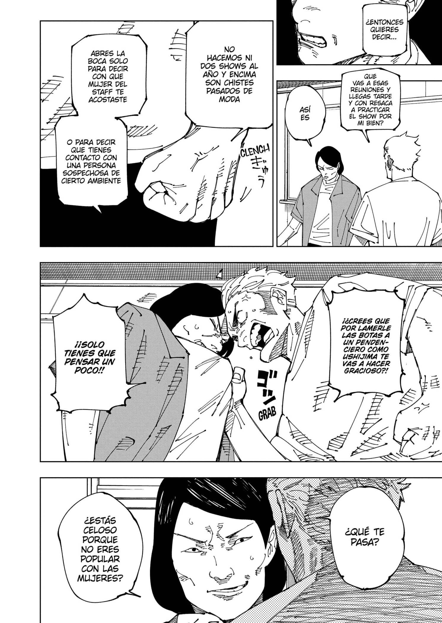 Read Jujutsu Kaisen (es) Manga Online
