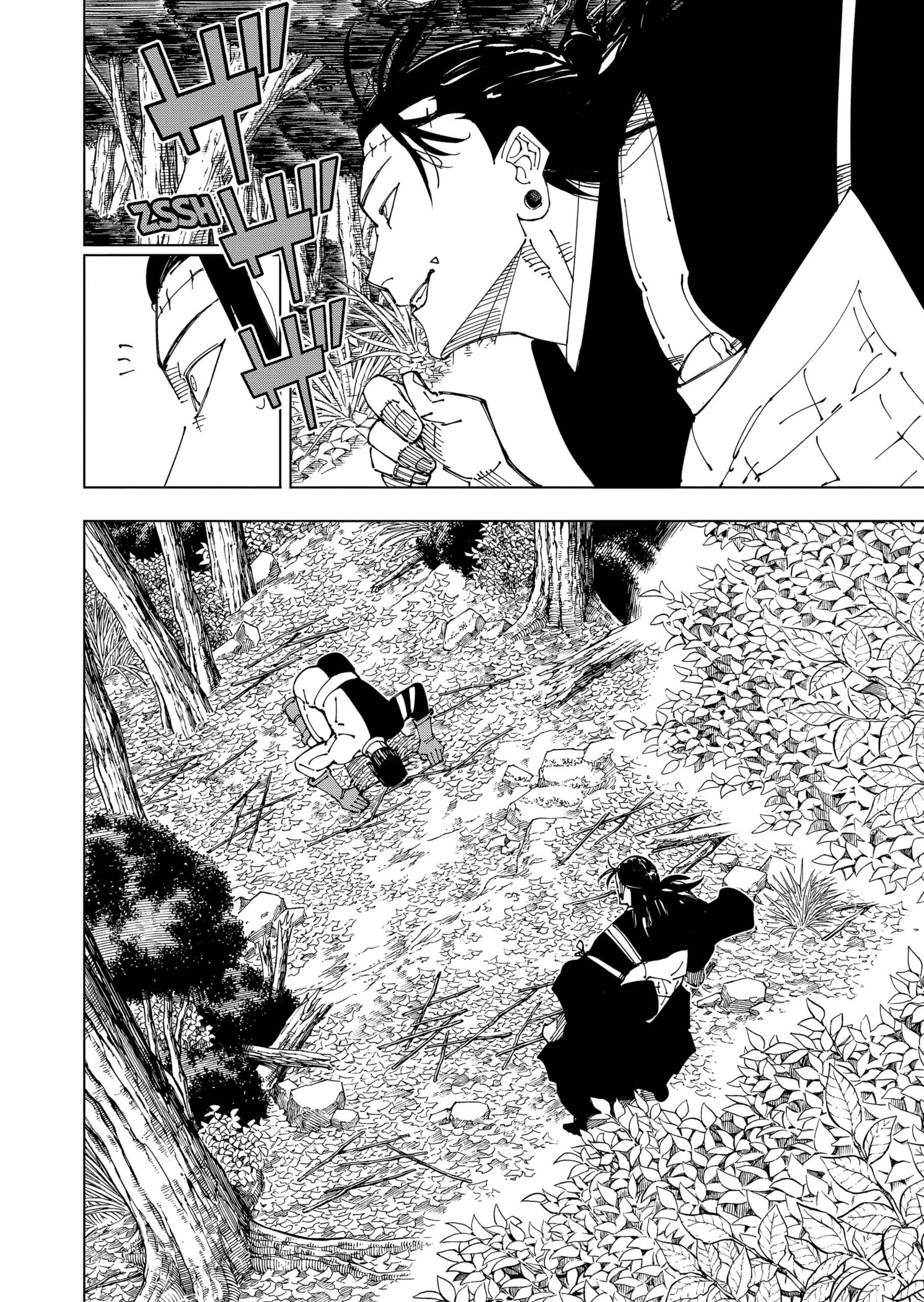 Read Jujutsu Kaisen (es) Manga Online