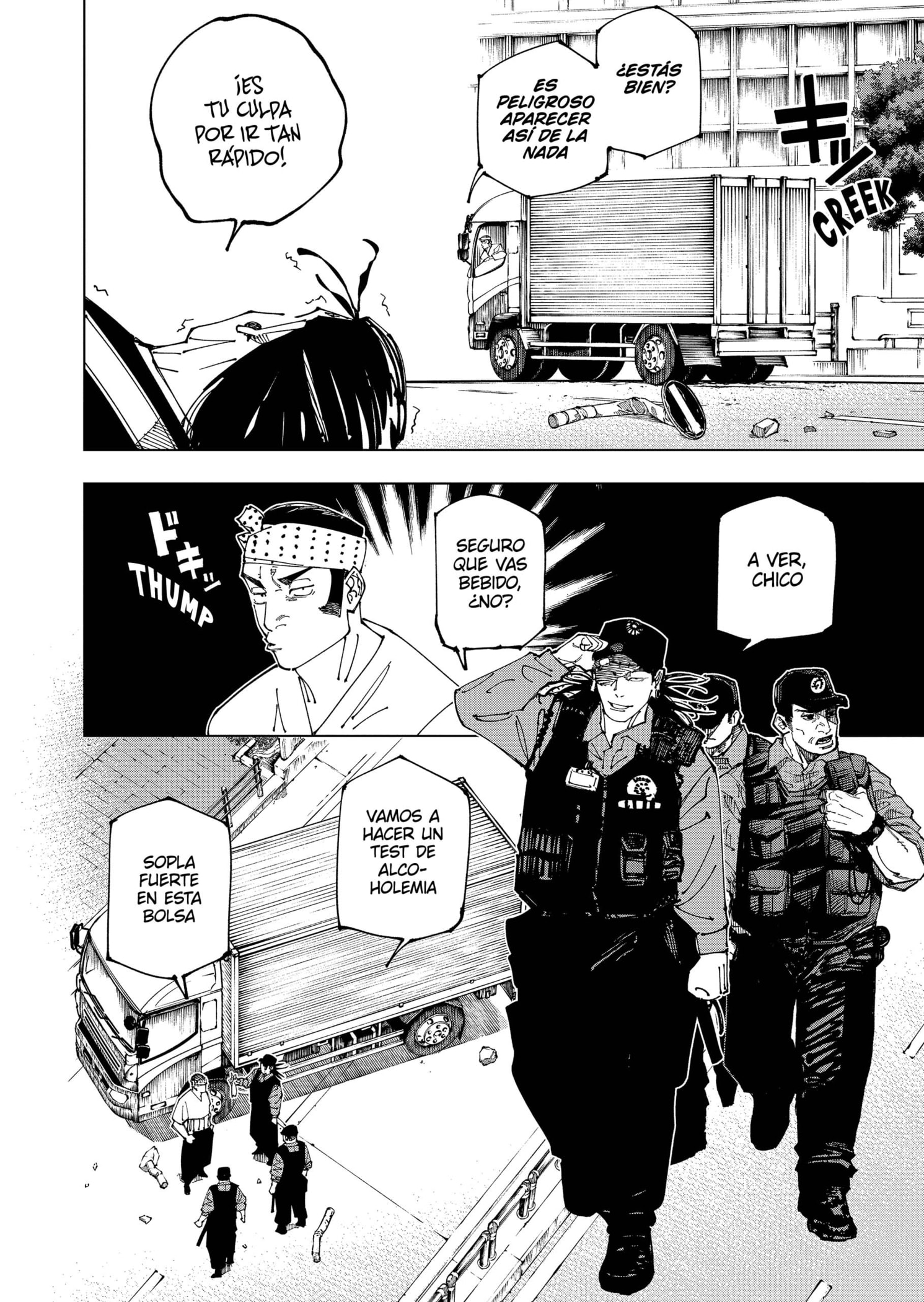 Read Jujutsu Kaisen (es) Manga Online