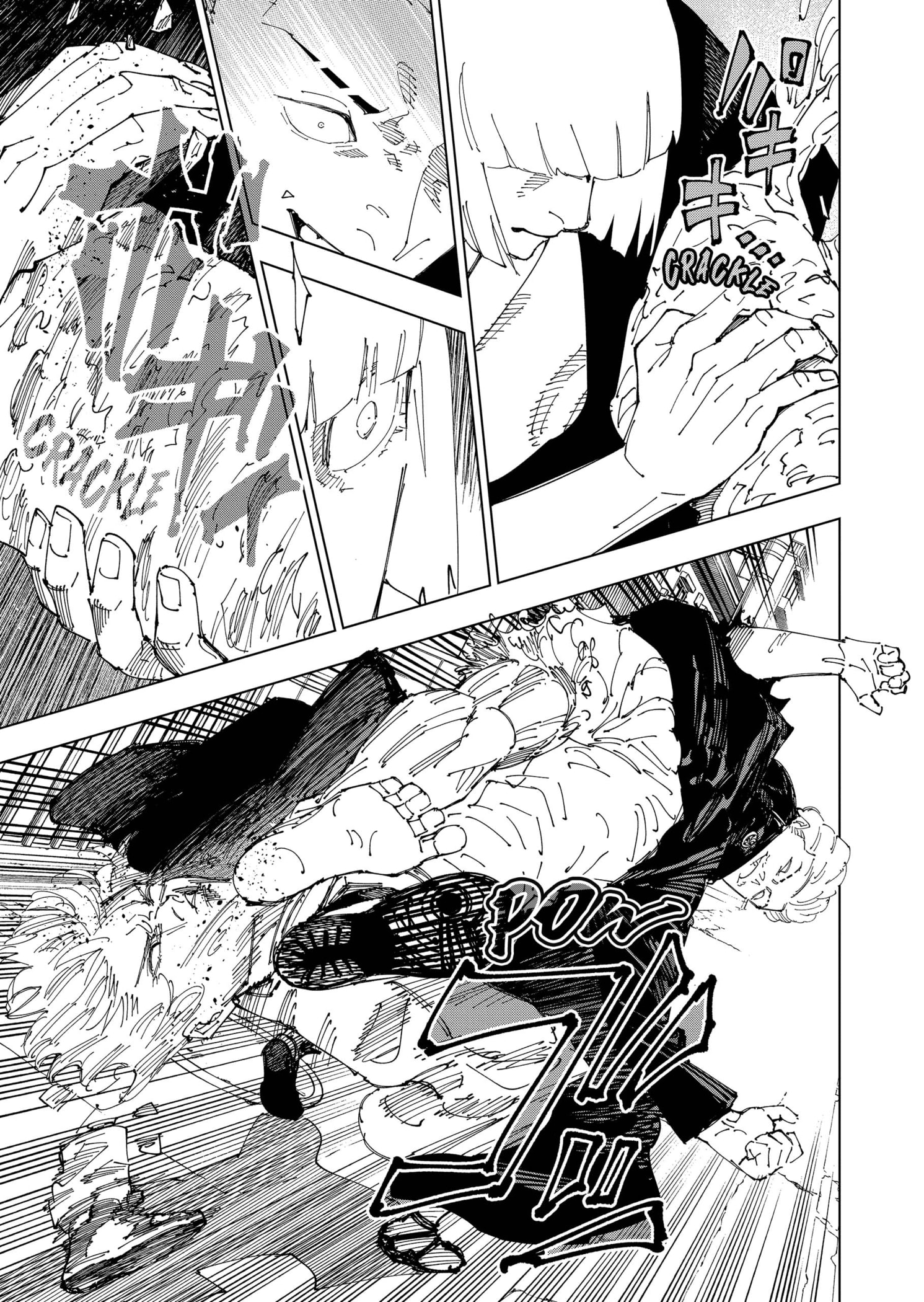 Read Jujutsu Kaisen (es) Manga Online
