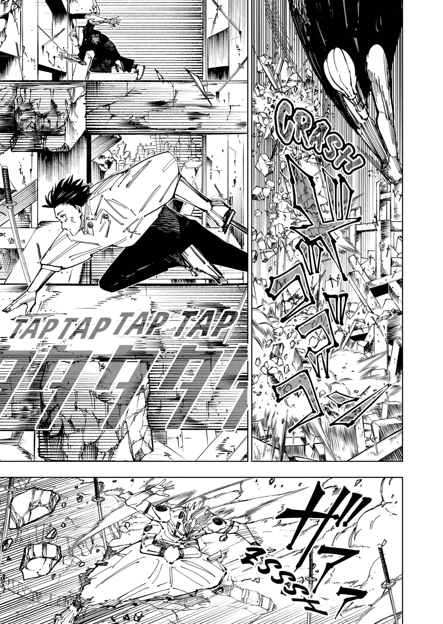 Read Jujutsu Kaisen (es) Manga Online