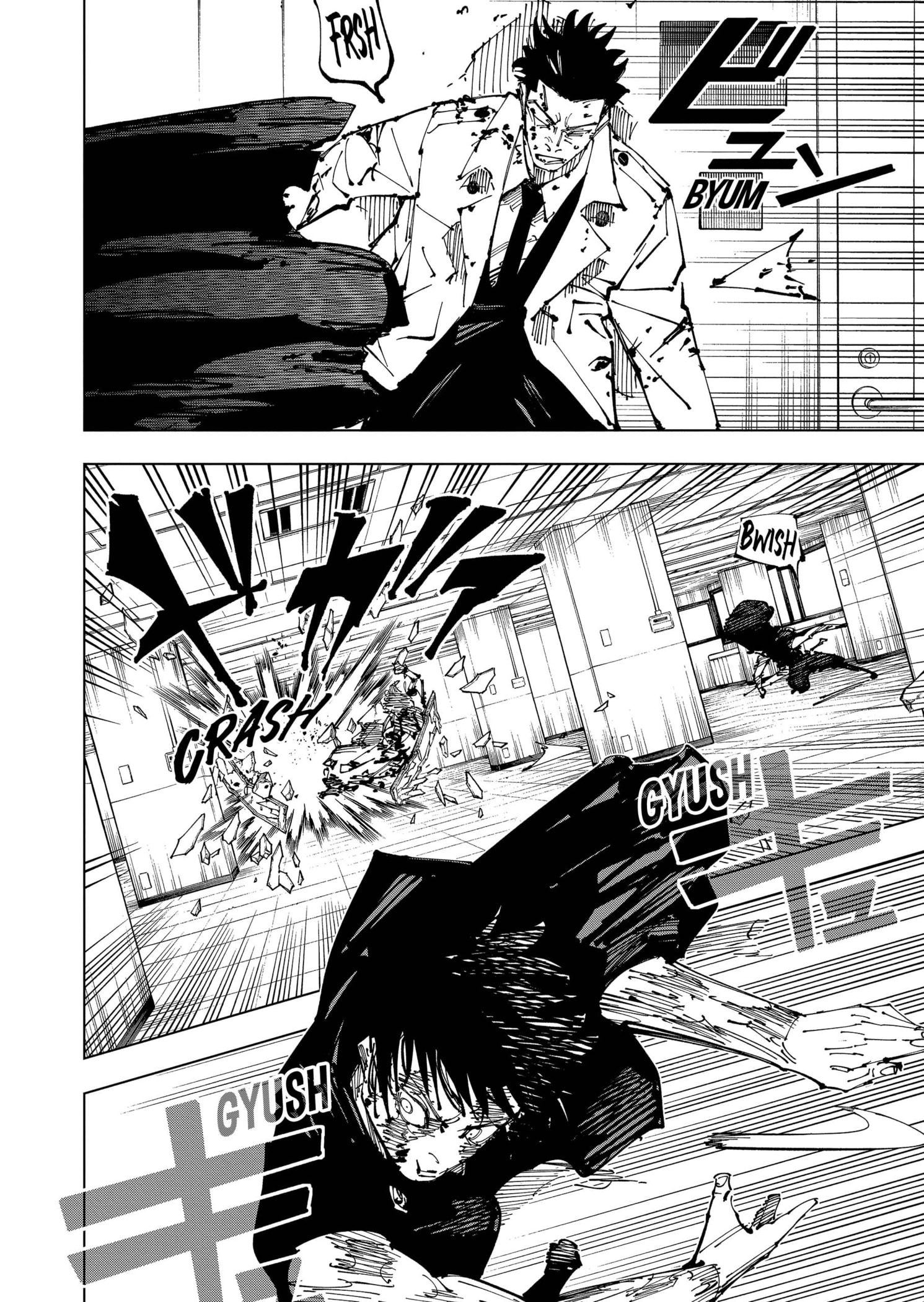 Read Jujutsu Kaisen (es) Manga Online