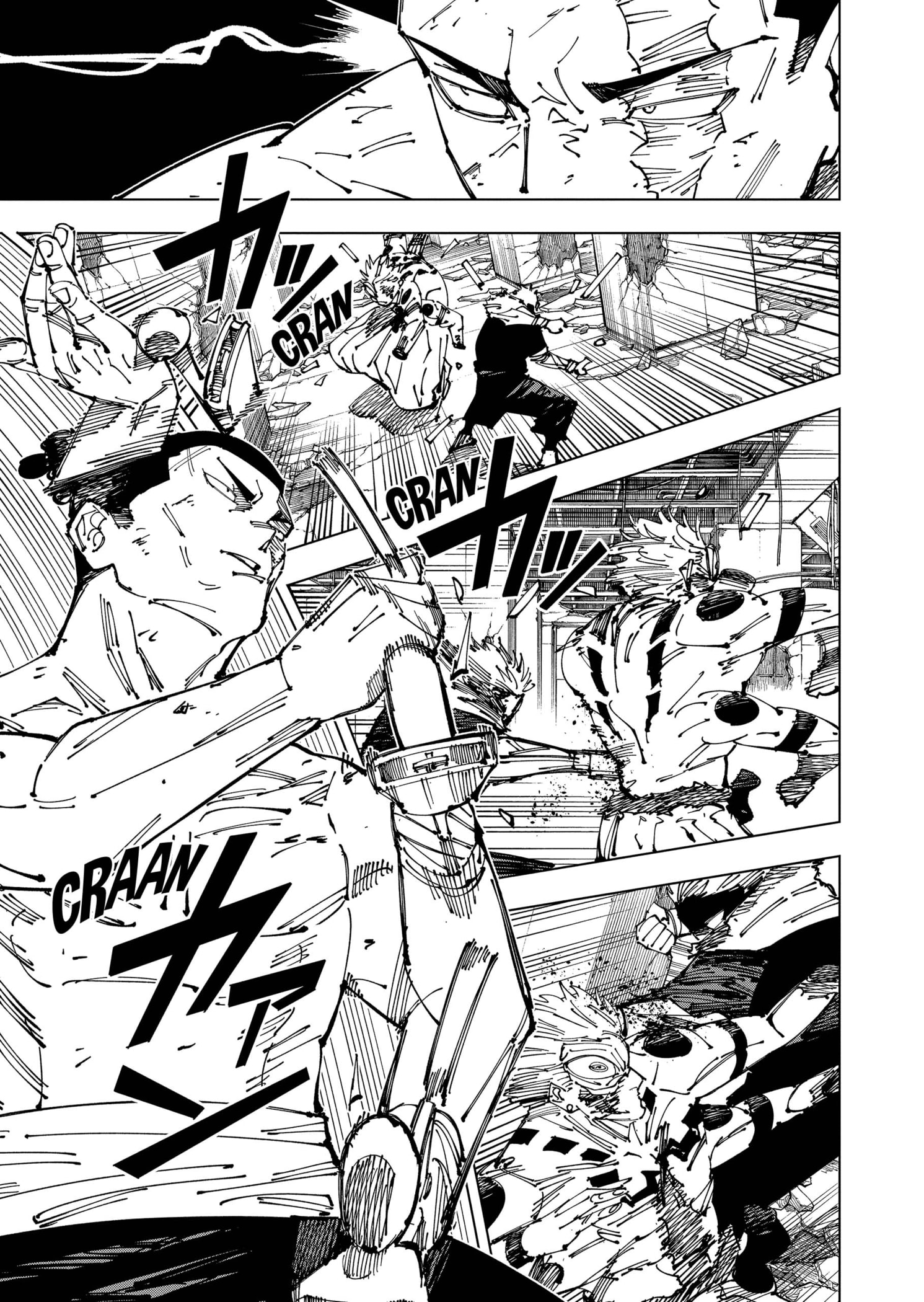 Read Jujutsu Kaisen (es) Manga Online