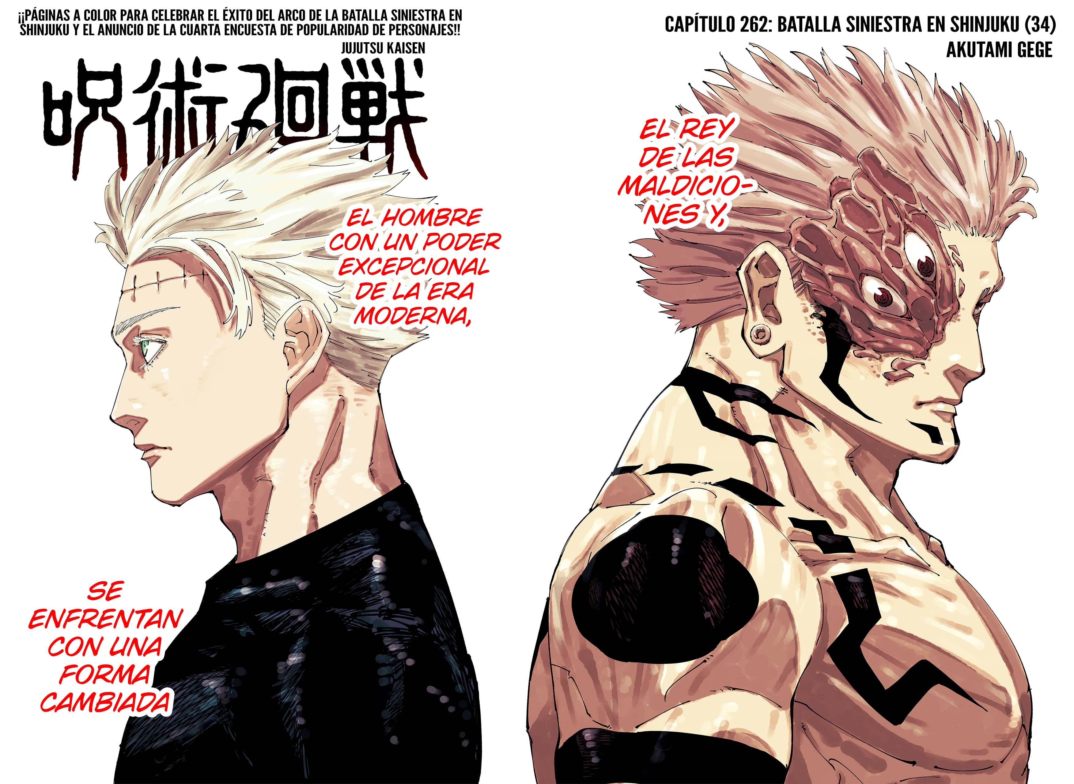 Read Jujutsu Kaisen (es) Manga Online