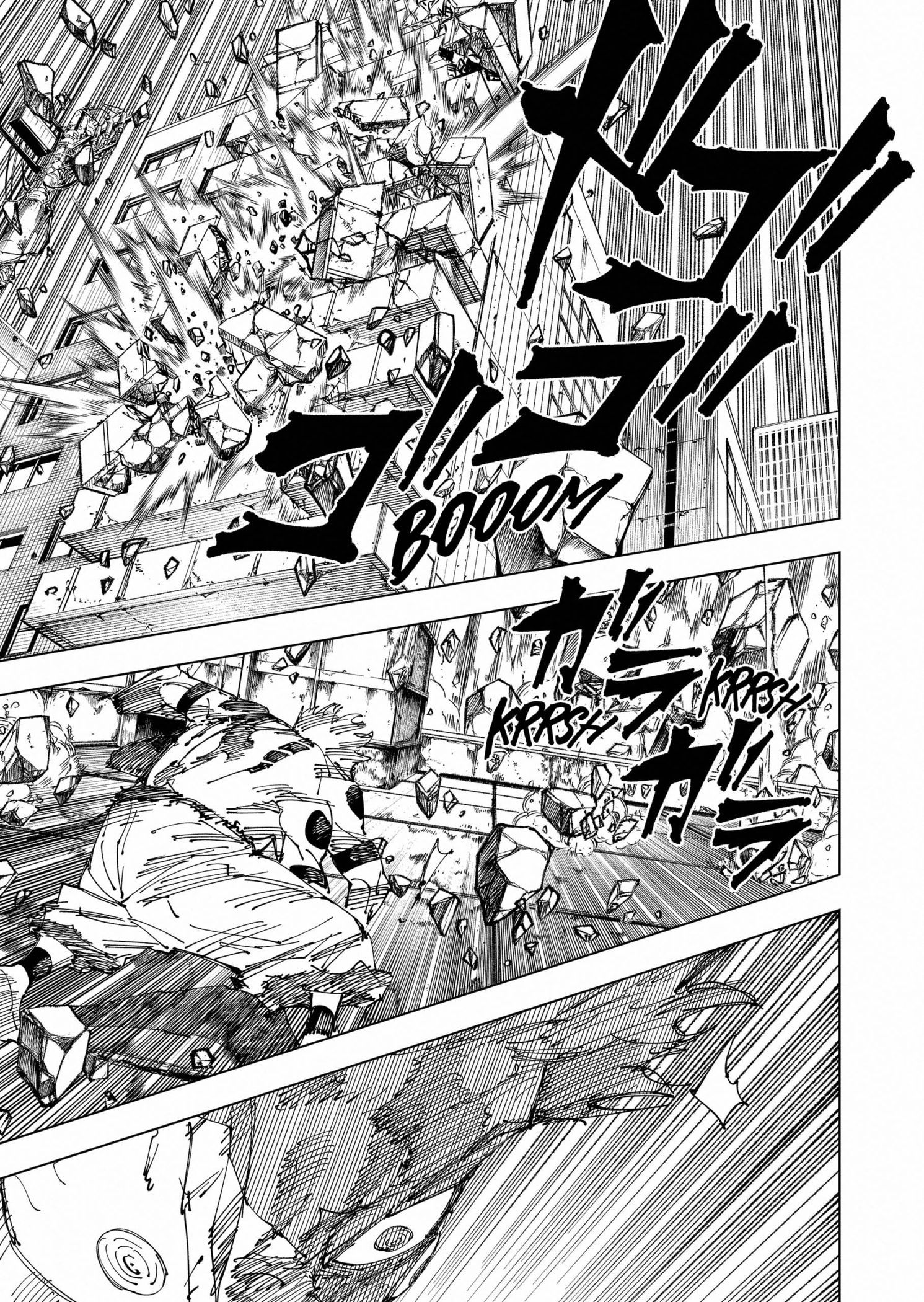 Read Jujutsu Kaisen (es) Manga Online