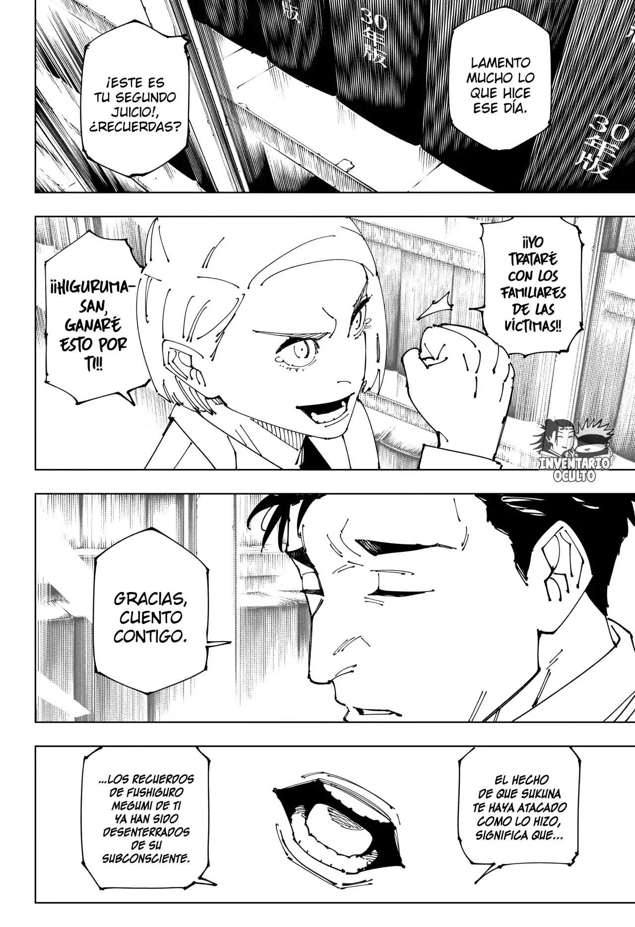 Read Jujutsu Kaisen (es) Manga Online