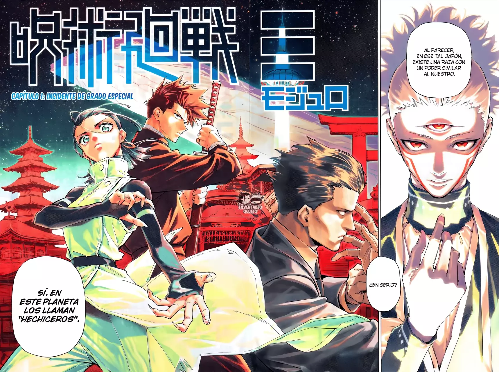 Read Jujutsu Kaisen Módulo (es) Manga Online