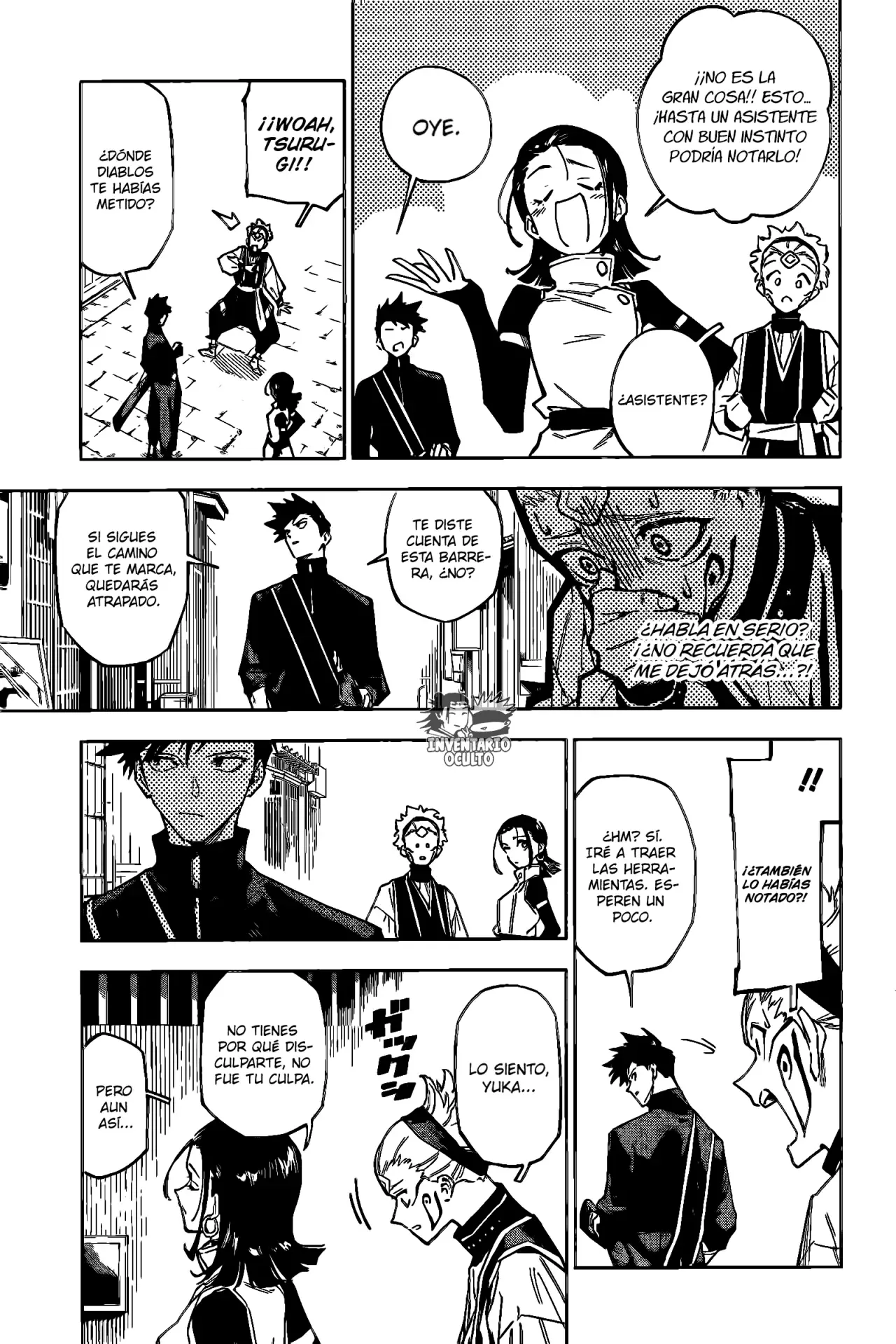 Read Jujutsu Kaisen Módulo (es) Manga Online
