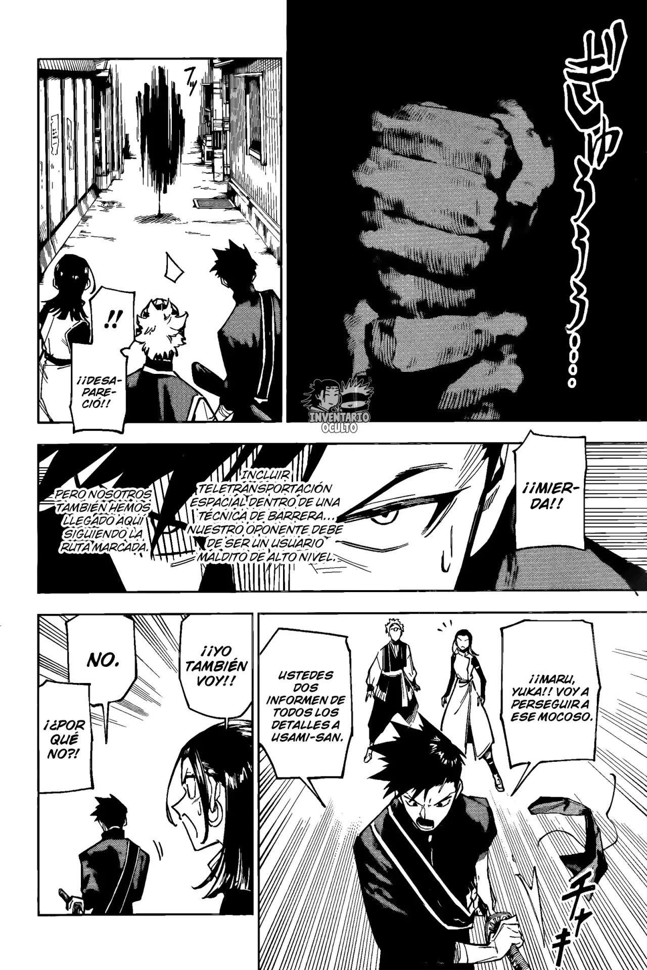 Read Jujutsu Kaisen Módulo (es) Manga Online