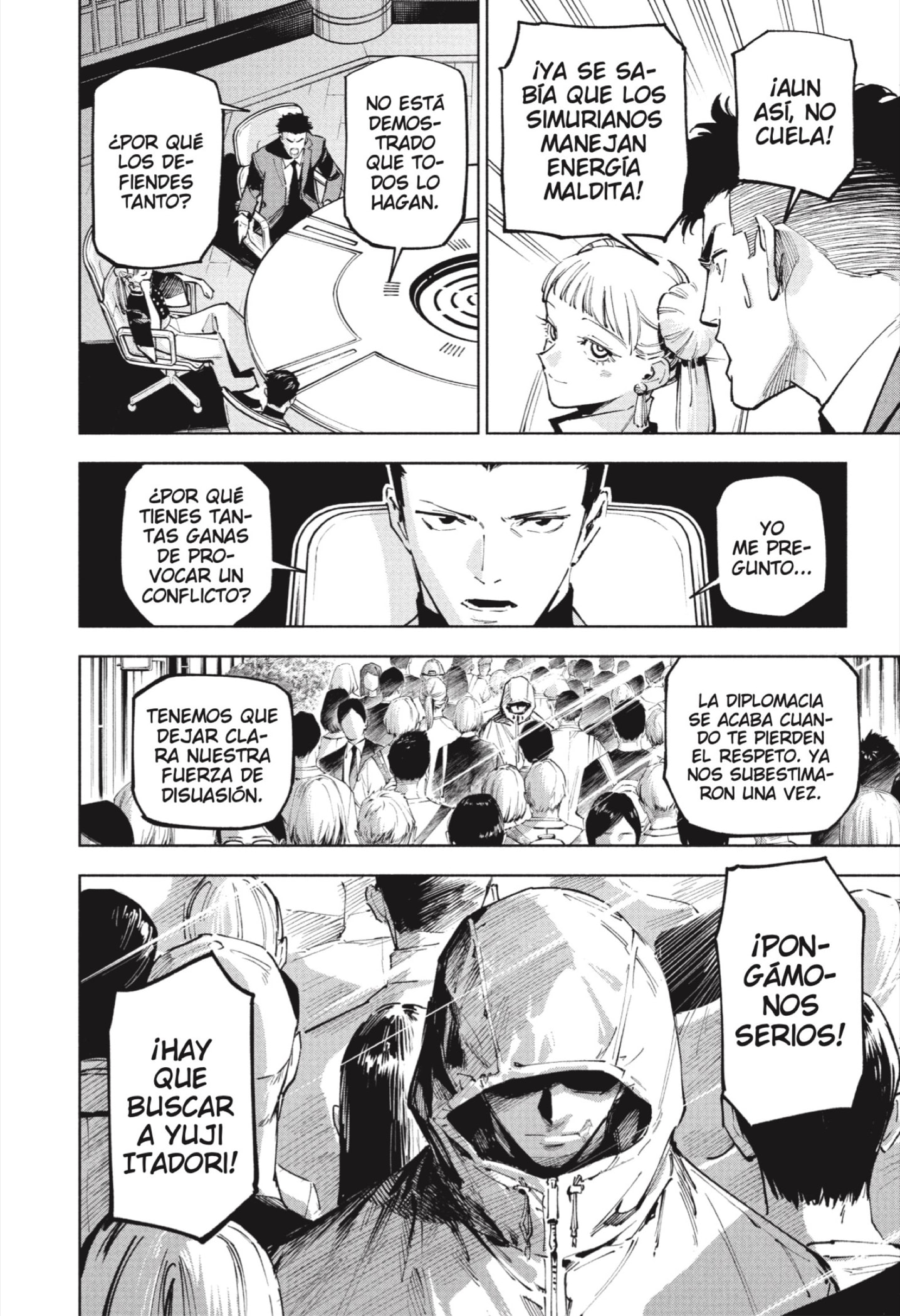 Read Jujutsu Kaisen Módulo (es) Manga Online