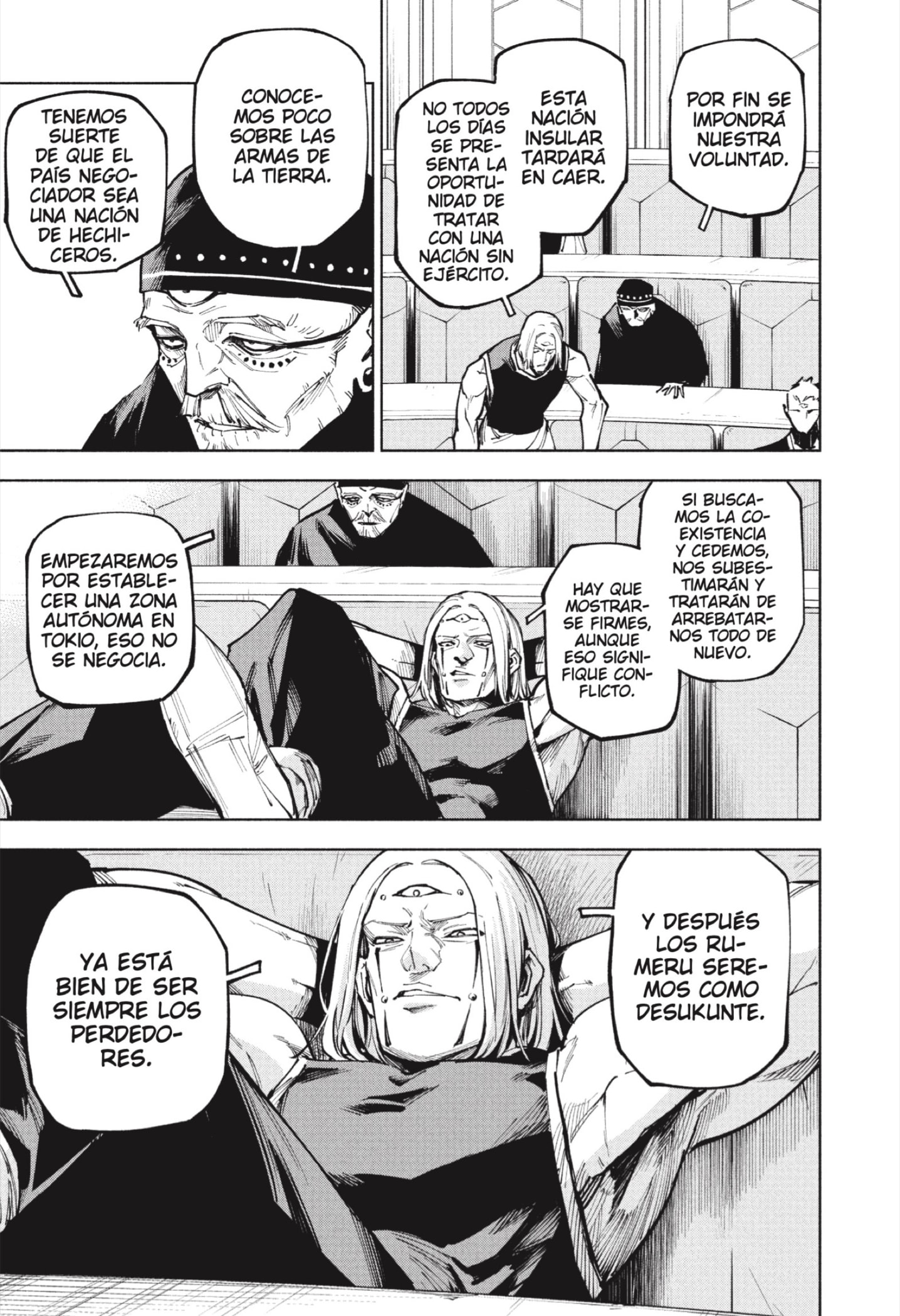 Read Jujutsu Kaisen Módulo (es) Manga Online