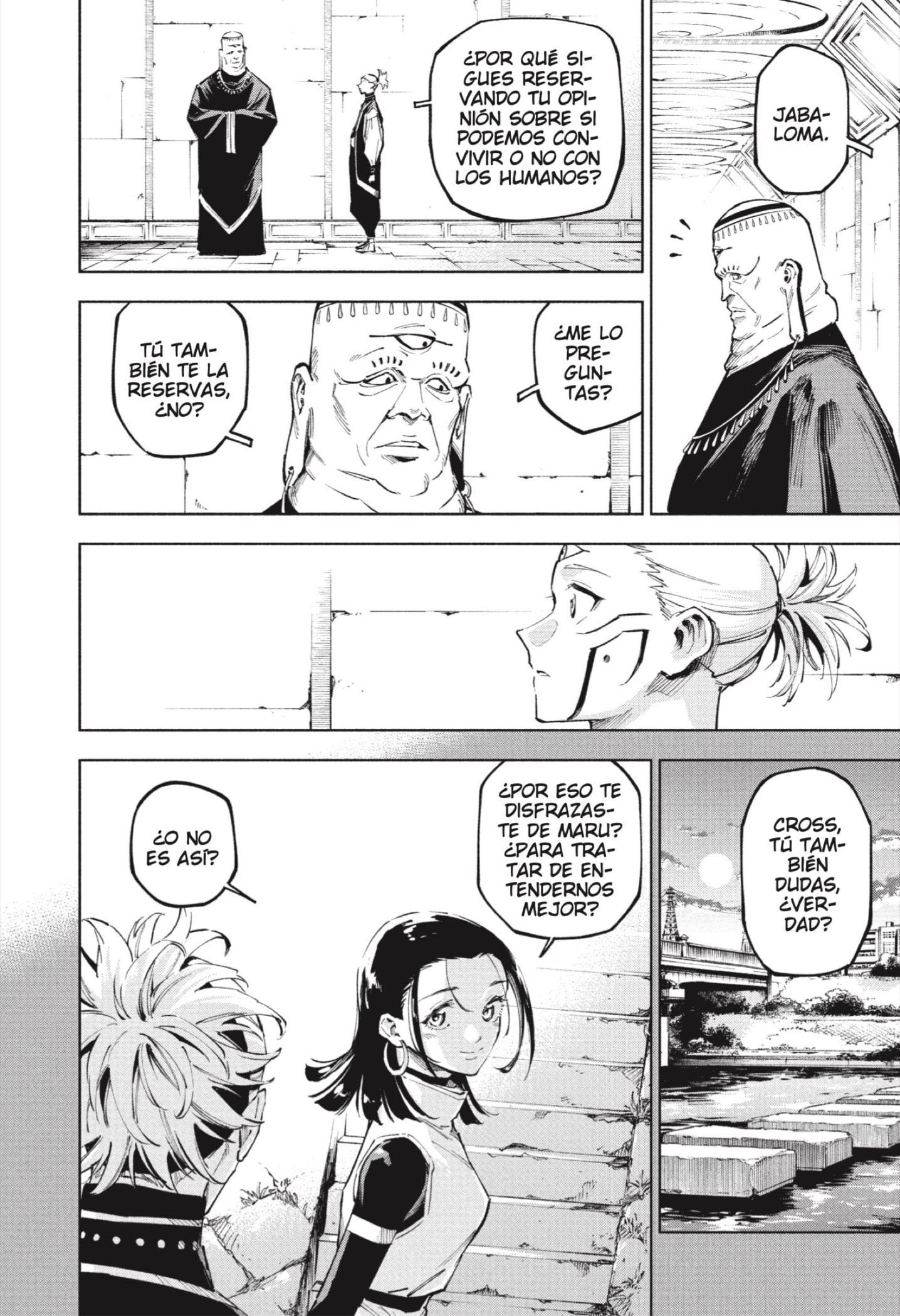 Read Jujutsu Kaisen Módulo (es) Manga Online