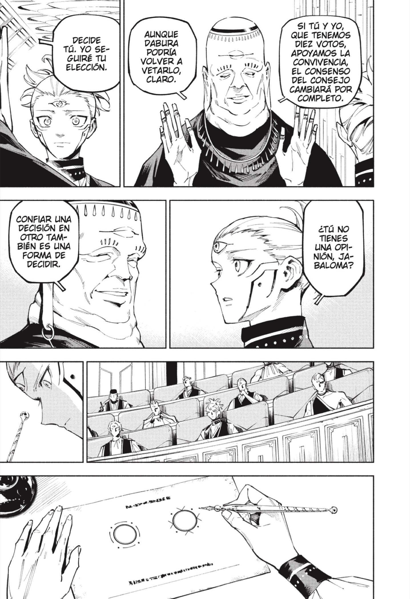 Read Jujutsu Kaisen Módulo (es) Manga Online