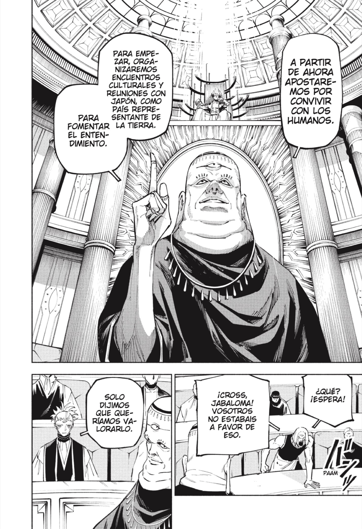 Read Jujutsu Kaisen Módulo (es) Manga Online