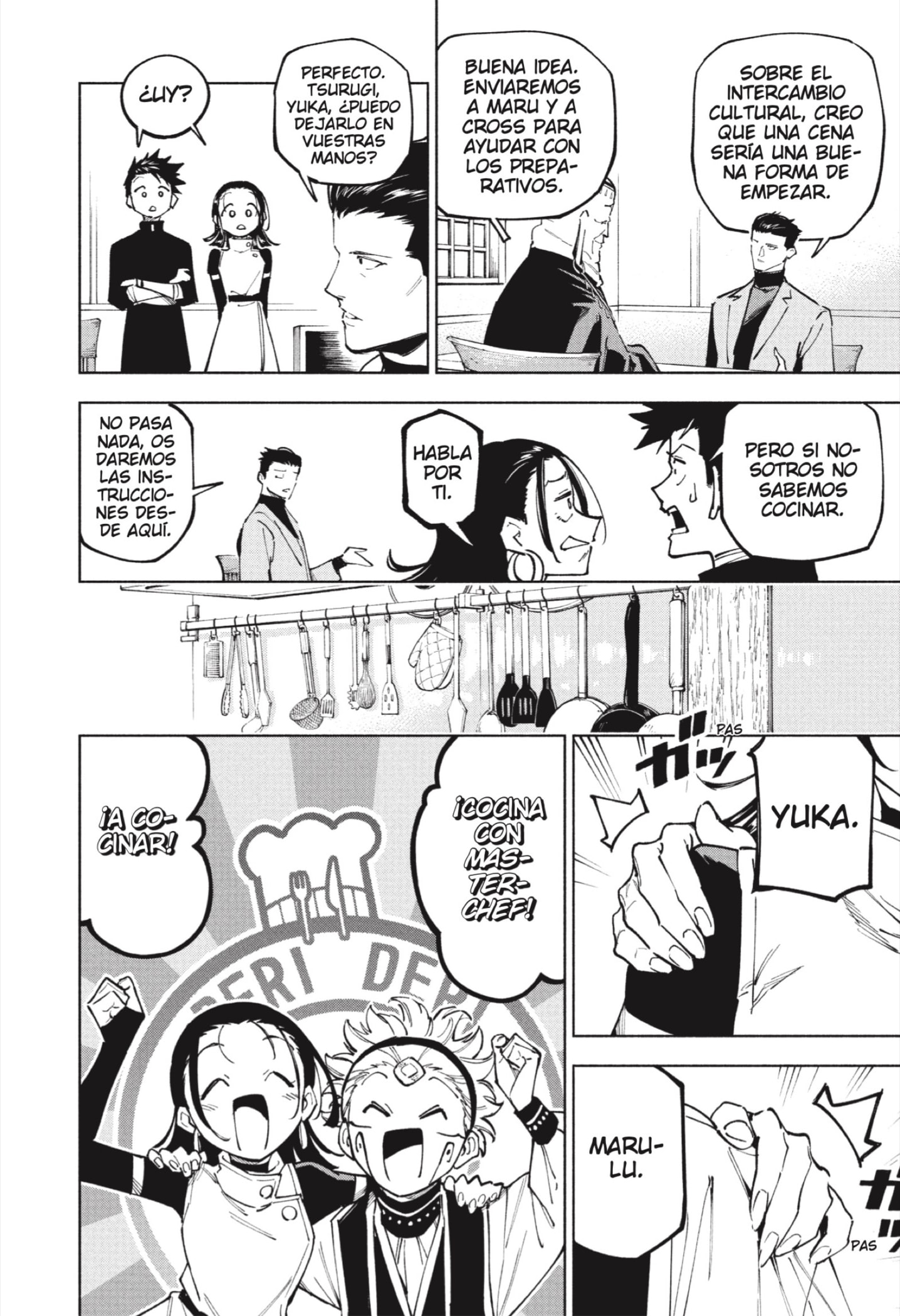 Read Jujutsu Kaisen Módulo (es) Manga Online