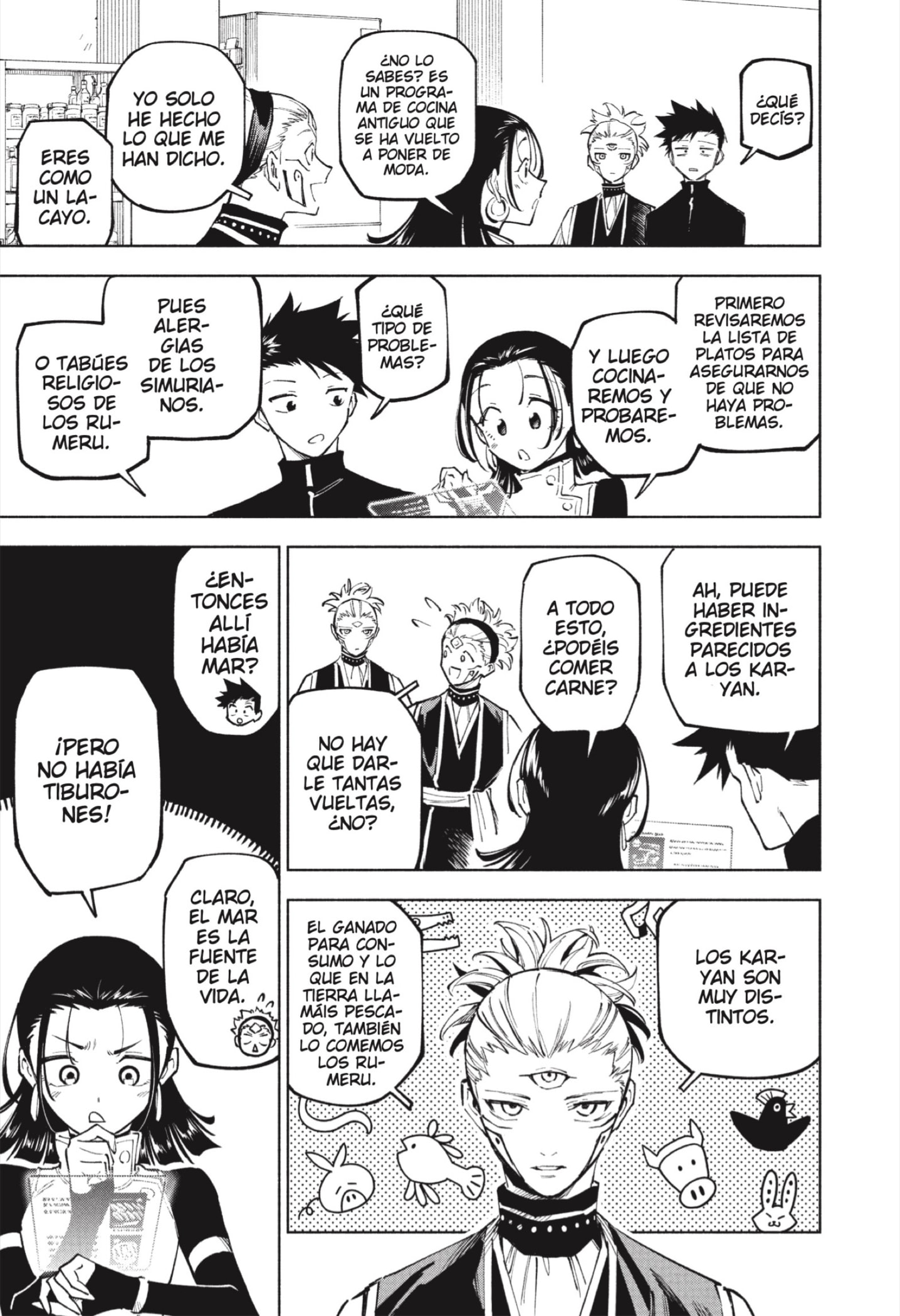 Read Jujutsu Kaisen Módulo (es) Manga Online