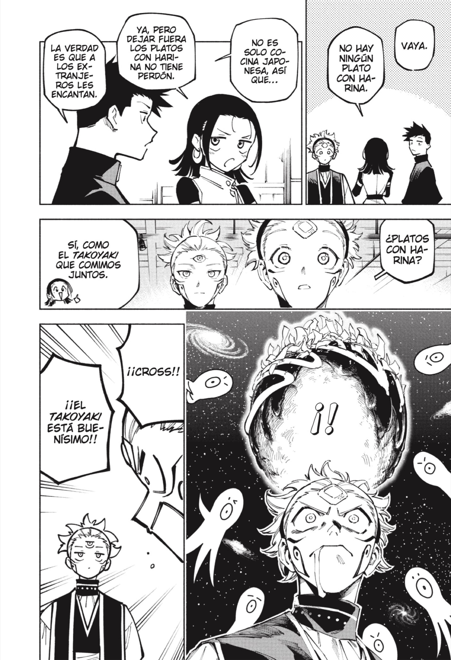 Read Jujutsu Kaisen Módulo (es) Manga Online