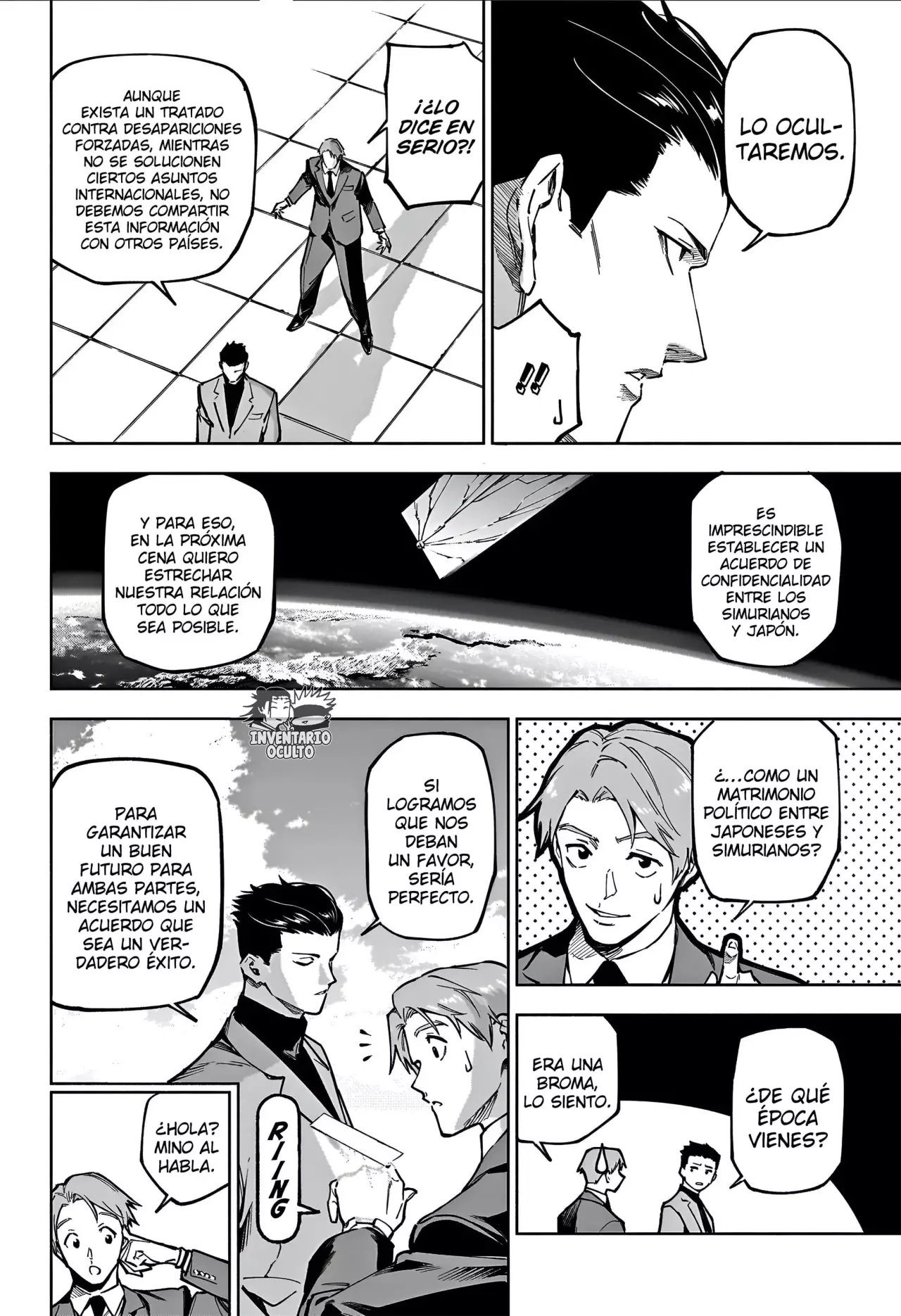 Read Jujutsu Kaisen Módulo (es) Manga Online