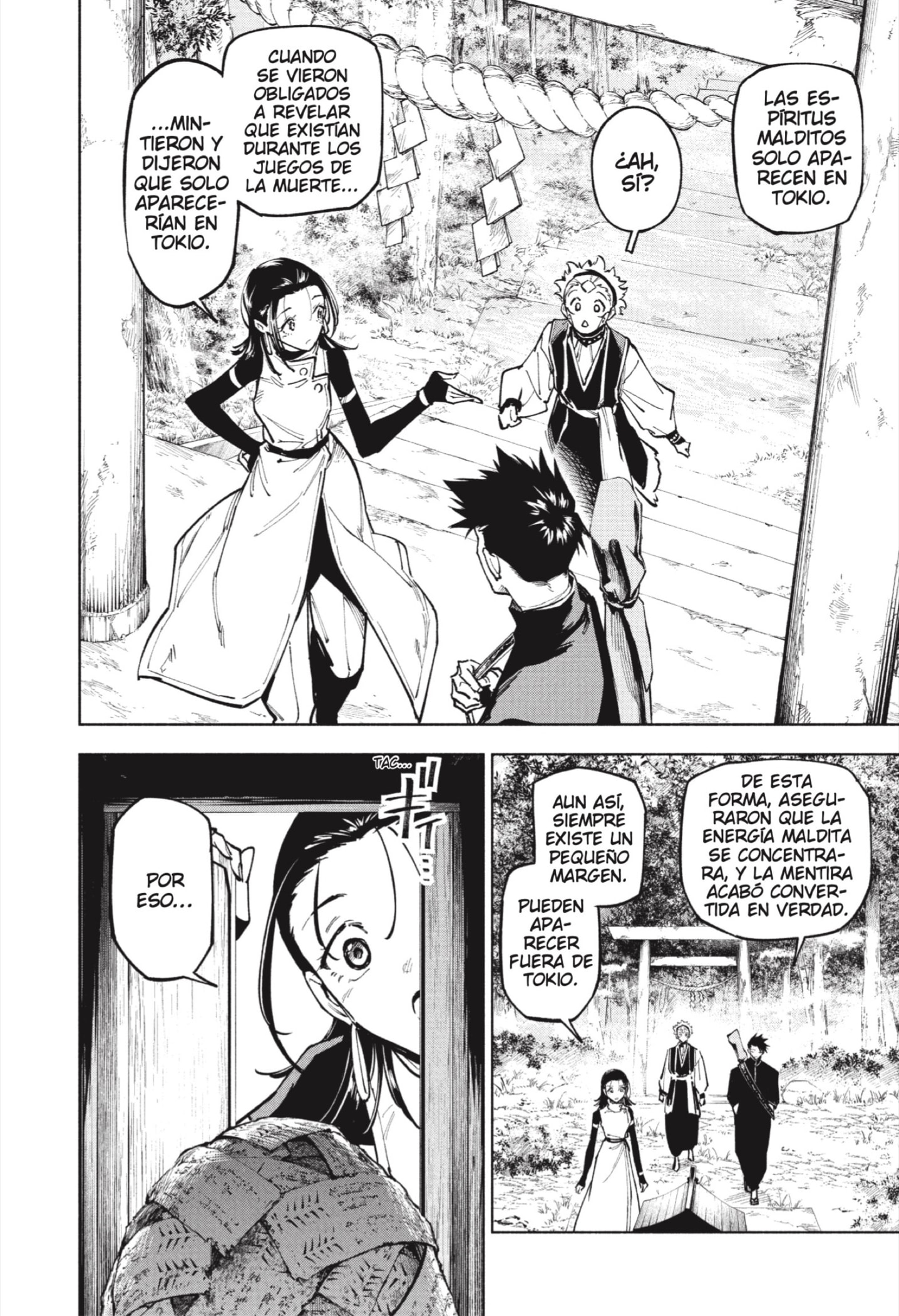 Read Jujutsu Kaisen Módulo (es) Manga Online