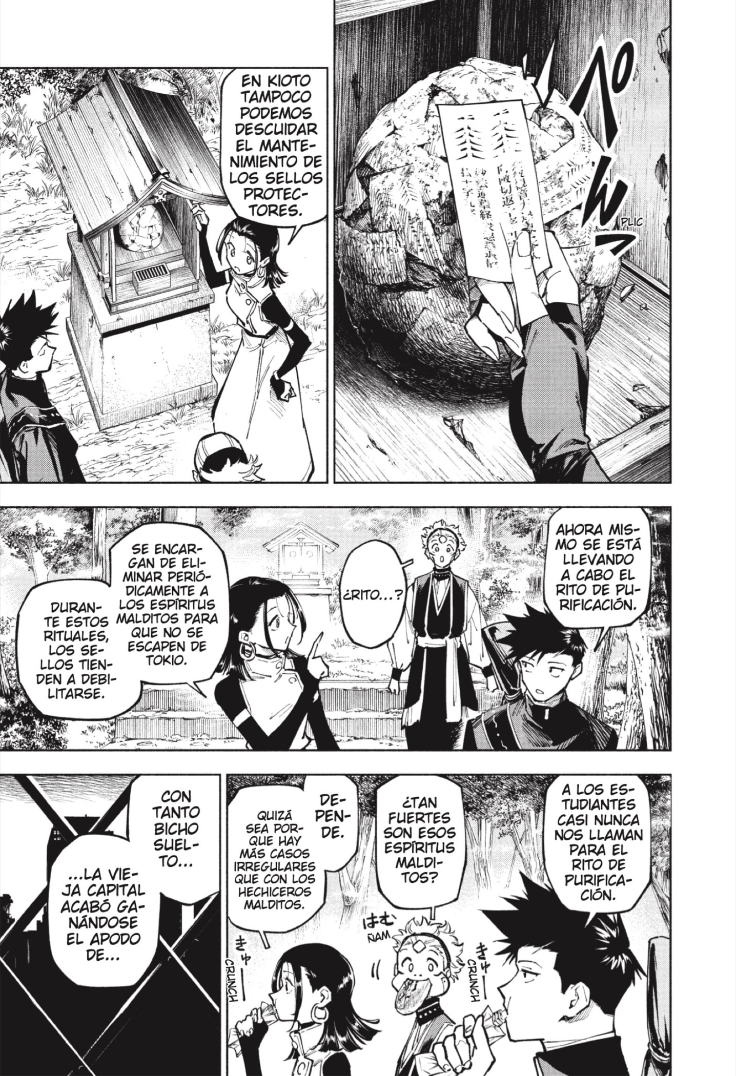 Read Jujutsu Kaisen Módulo (es) Manga Online