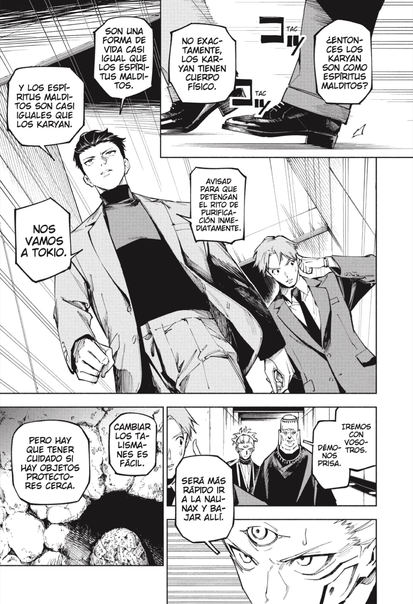 Read Jujutsu Kaisen Módulo (es) Manga Online