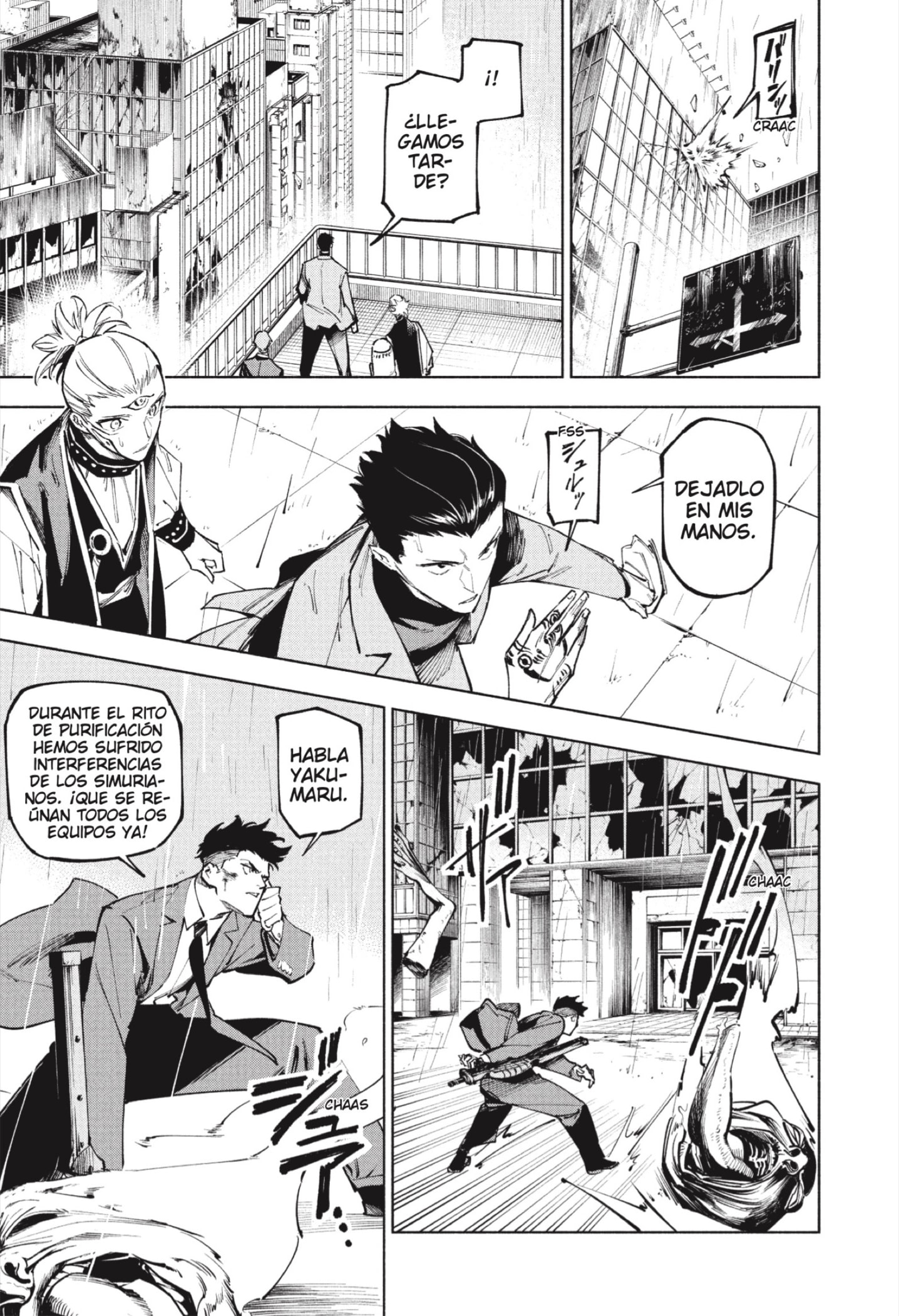 Read Jujutsu Kaisen Módulo (es) Manga Online